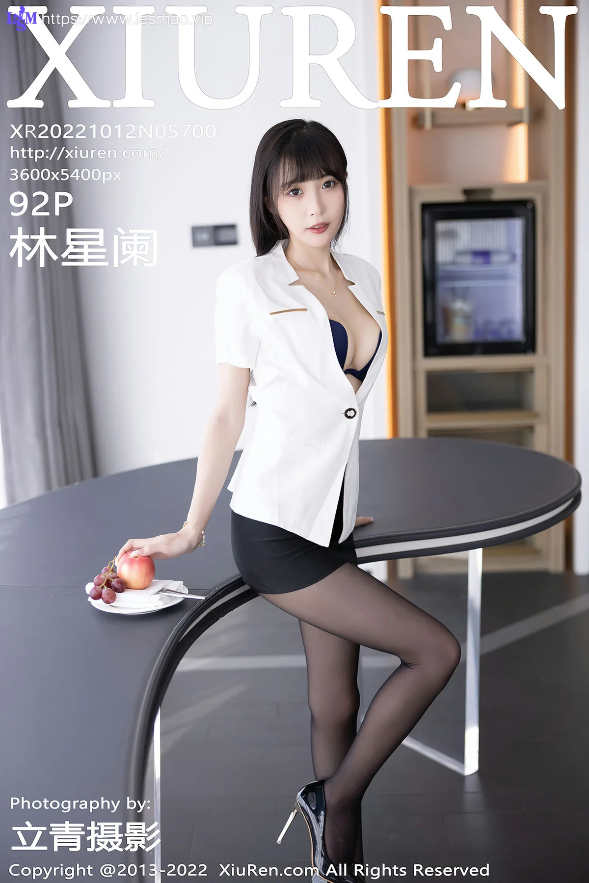 XiuRen 秀人 No.5700 林星阑 黑色短裙性感写真 - 93