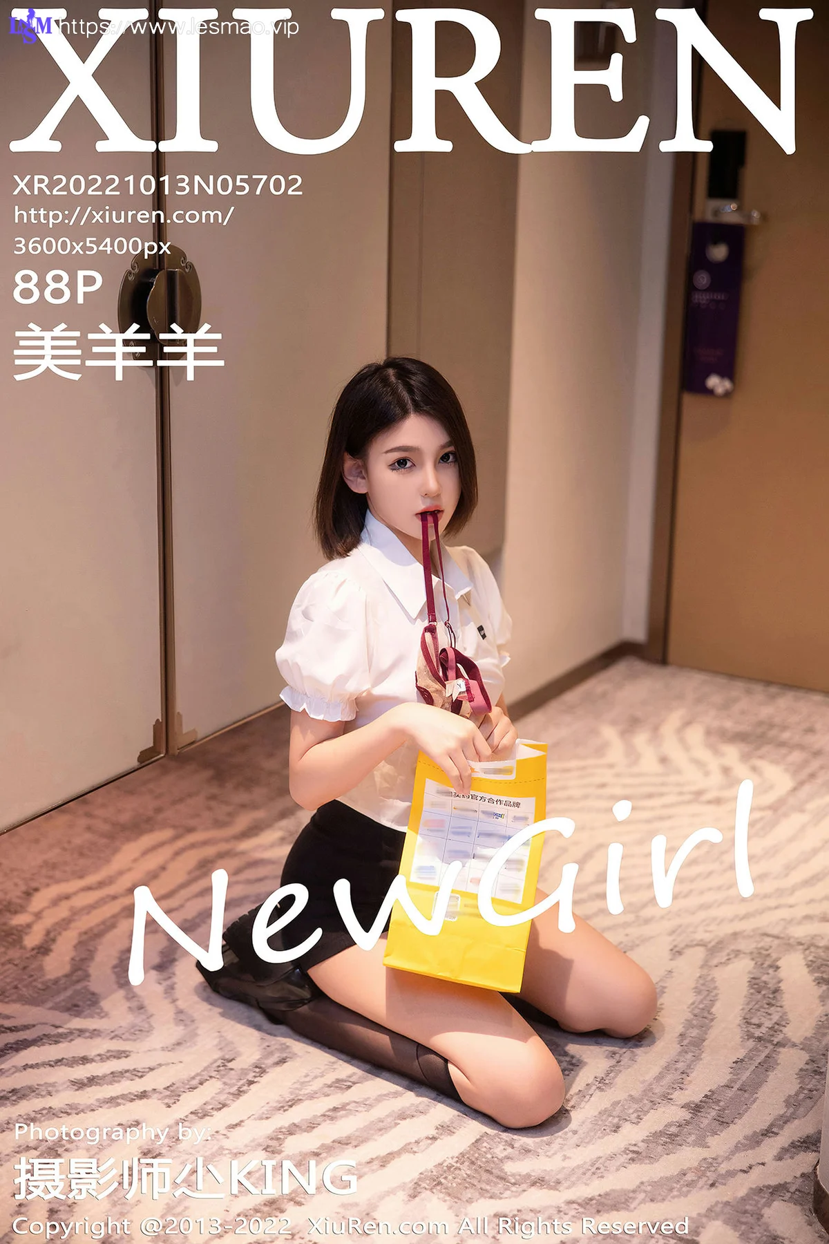 XiuRen 秀人 No.5702 美羊羊 清纯甜美首套写真33 - 89