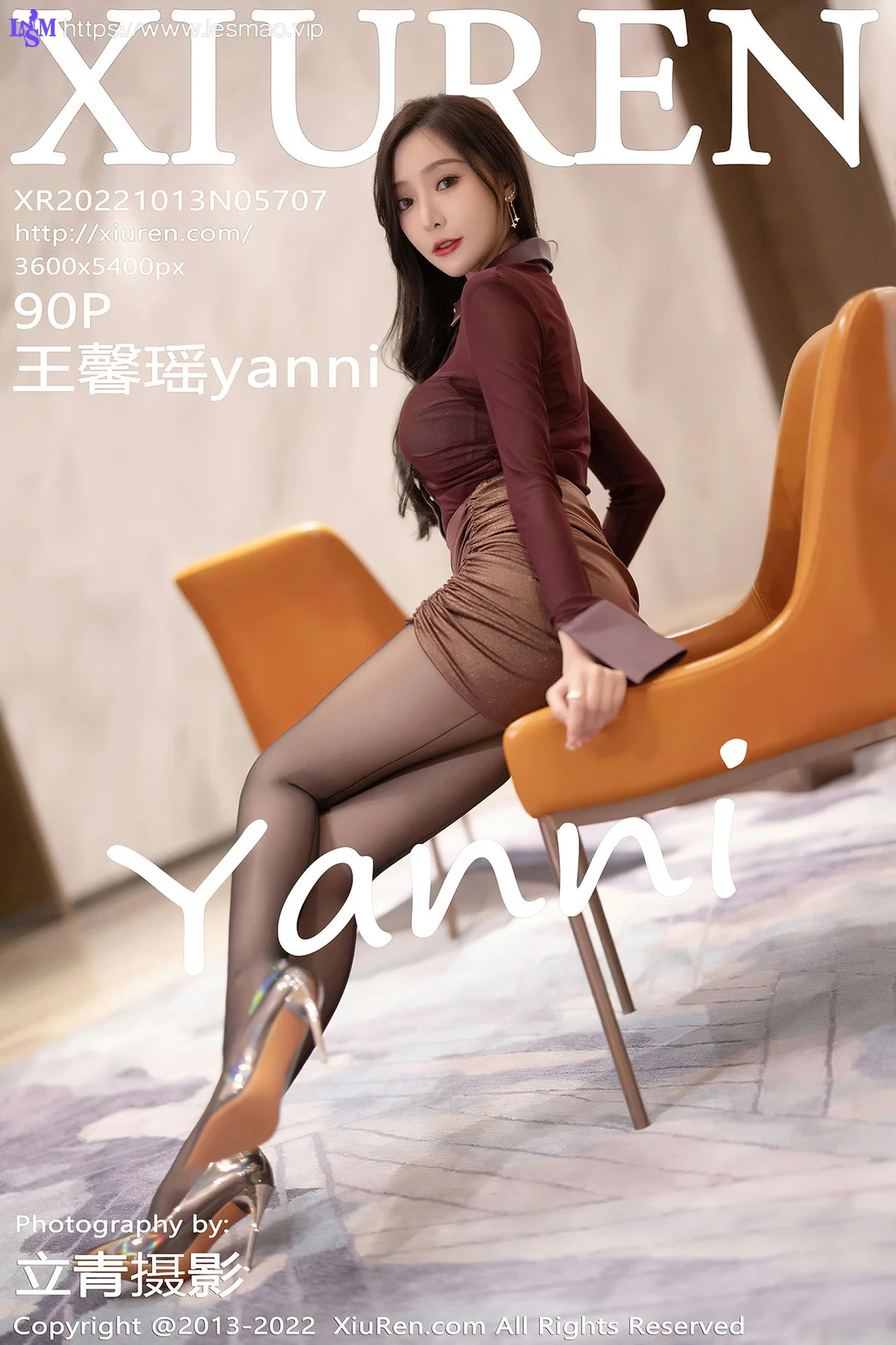 XiuRen 秀人 No.5707 王馨瑶yanni 性感御姐性感写真1 - 91