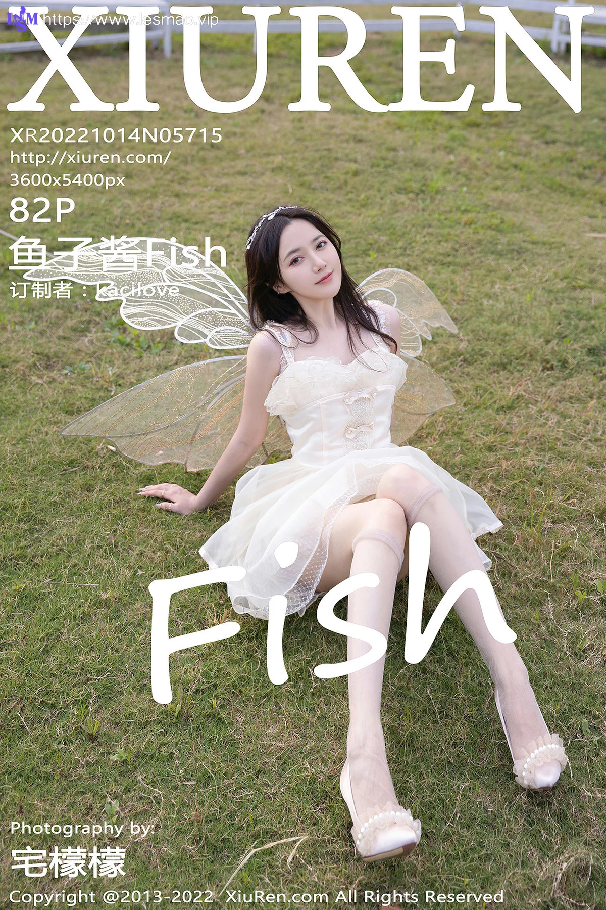 XiuRen 秀人 No.5715 鱼子酱Fish 白色网纱公主裙北京-杭州旅拍1 - 83