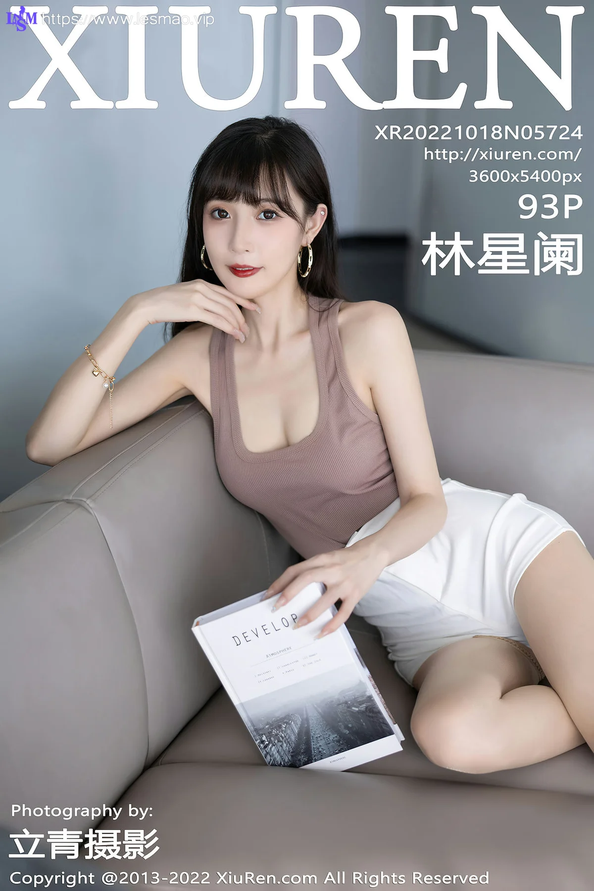 XiuRen 秀人 No.5724 林星阑 高开叉服饰性感写真11 - 94