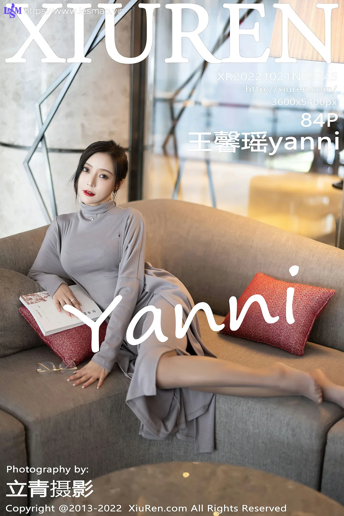 XiuRen 秀人 No.5745  王馨瑶yanni 主题《女学者的反转》写真1 - 85