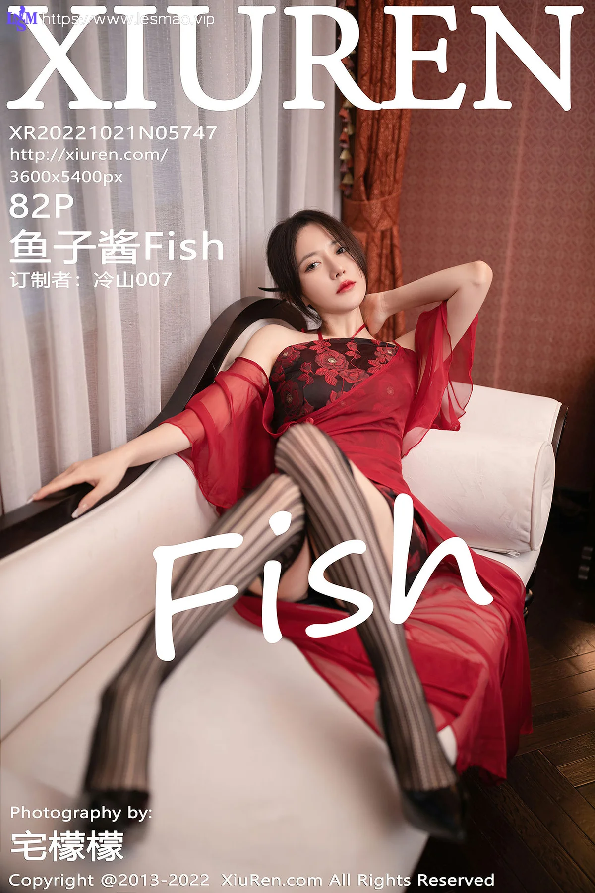 XiuRen 秀人 No.5747  鱼子酱Fish 主题落叶有情红色薄纱旅拍 - 83