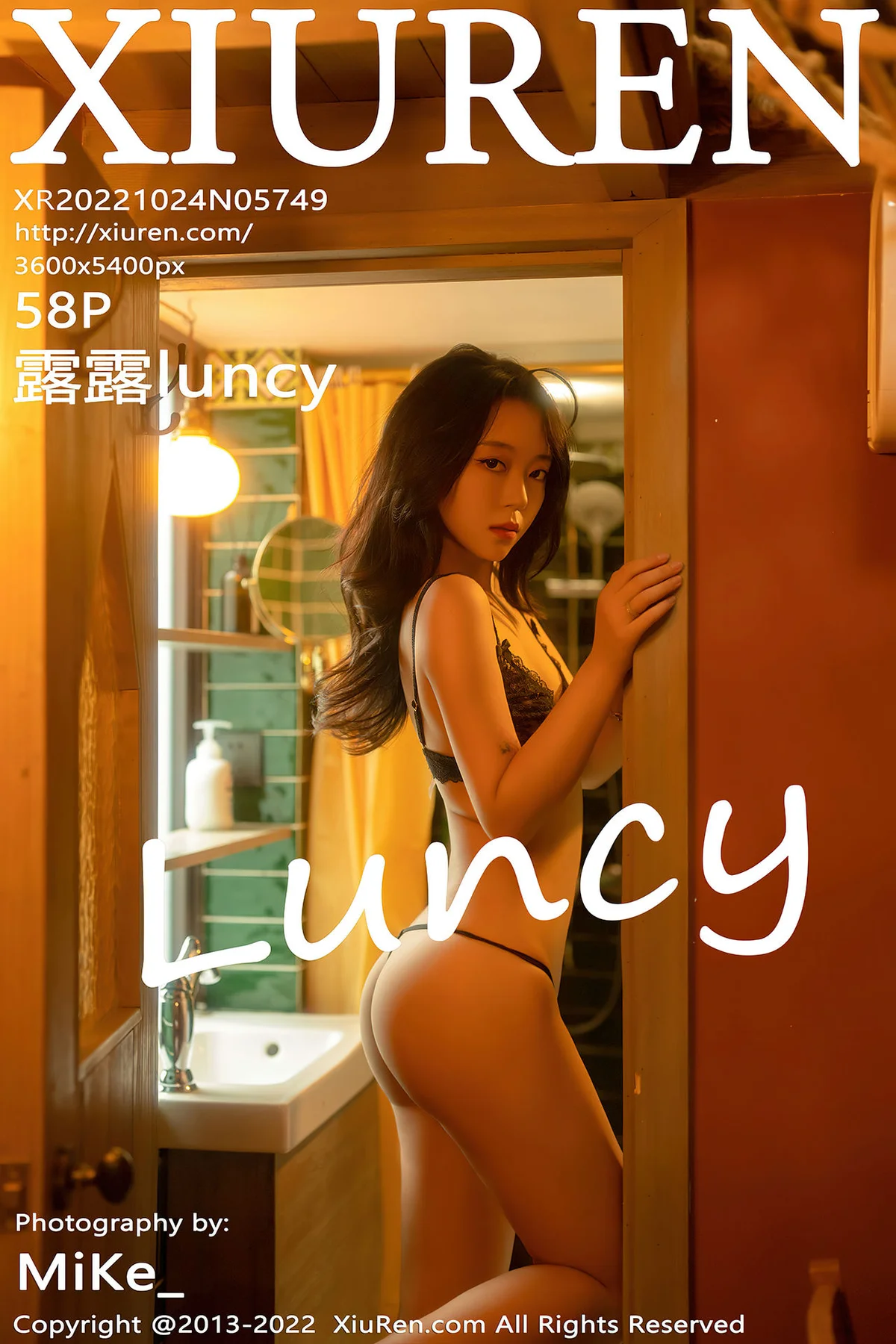 XiuRen 秀人 No.5749 露露luncy 蕾丝内衣酒店场景拍摄2 - 59