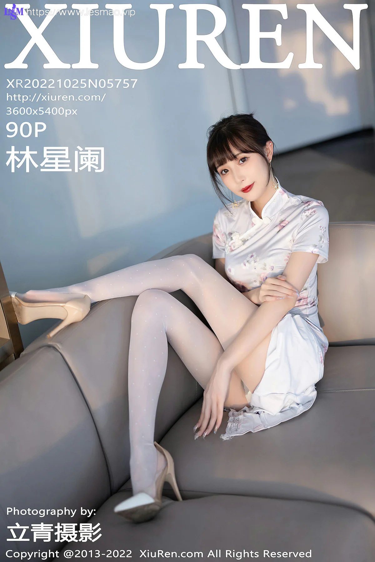 XiuRen 秀人 No.5757 林星阑 花纹图案旗袍性感写真 - 91