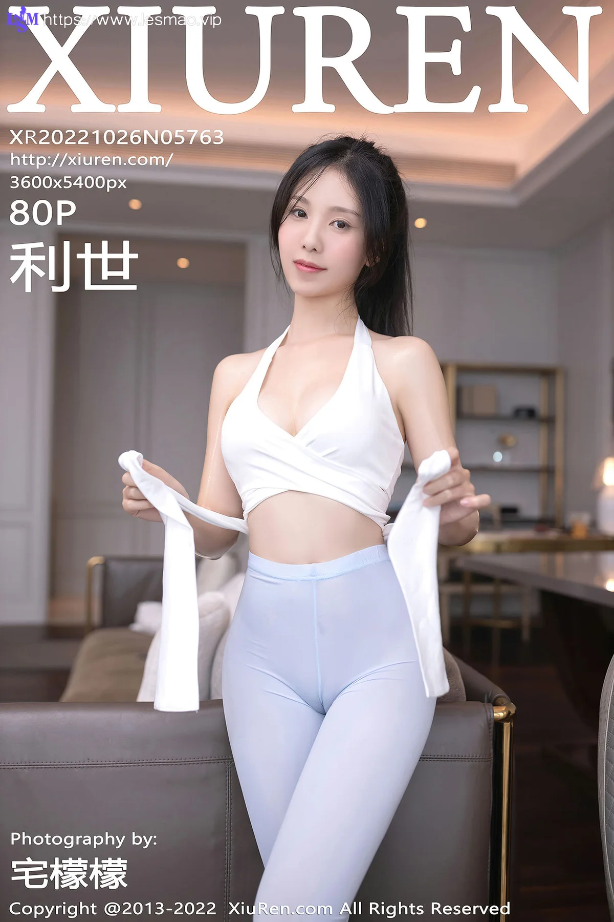 XiuRen 秀人 No.5763 利世 瑜伽运动主题拍摄性感写真1 - 81