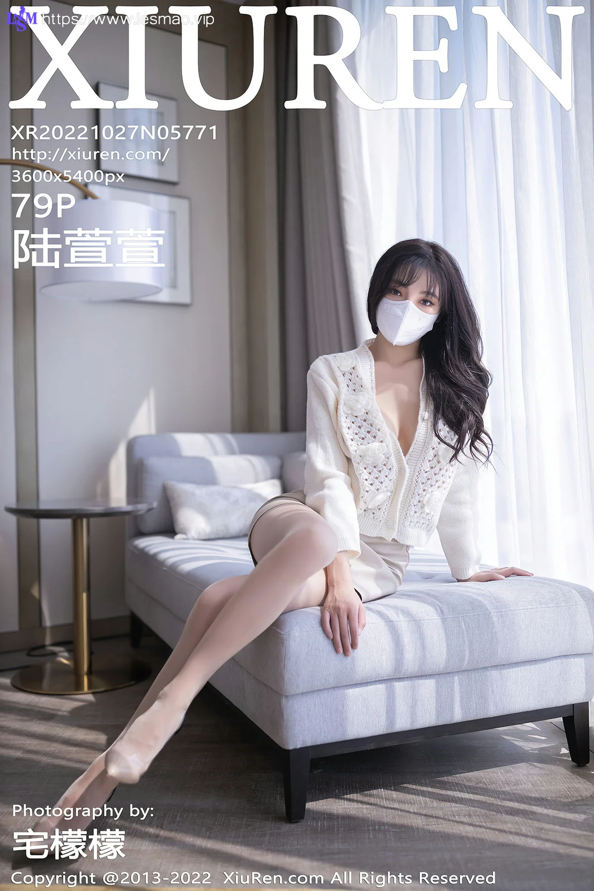 XiuRen 秀人 No.5771 陆萱萱 浅色短裙性感私房111 - 80