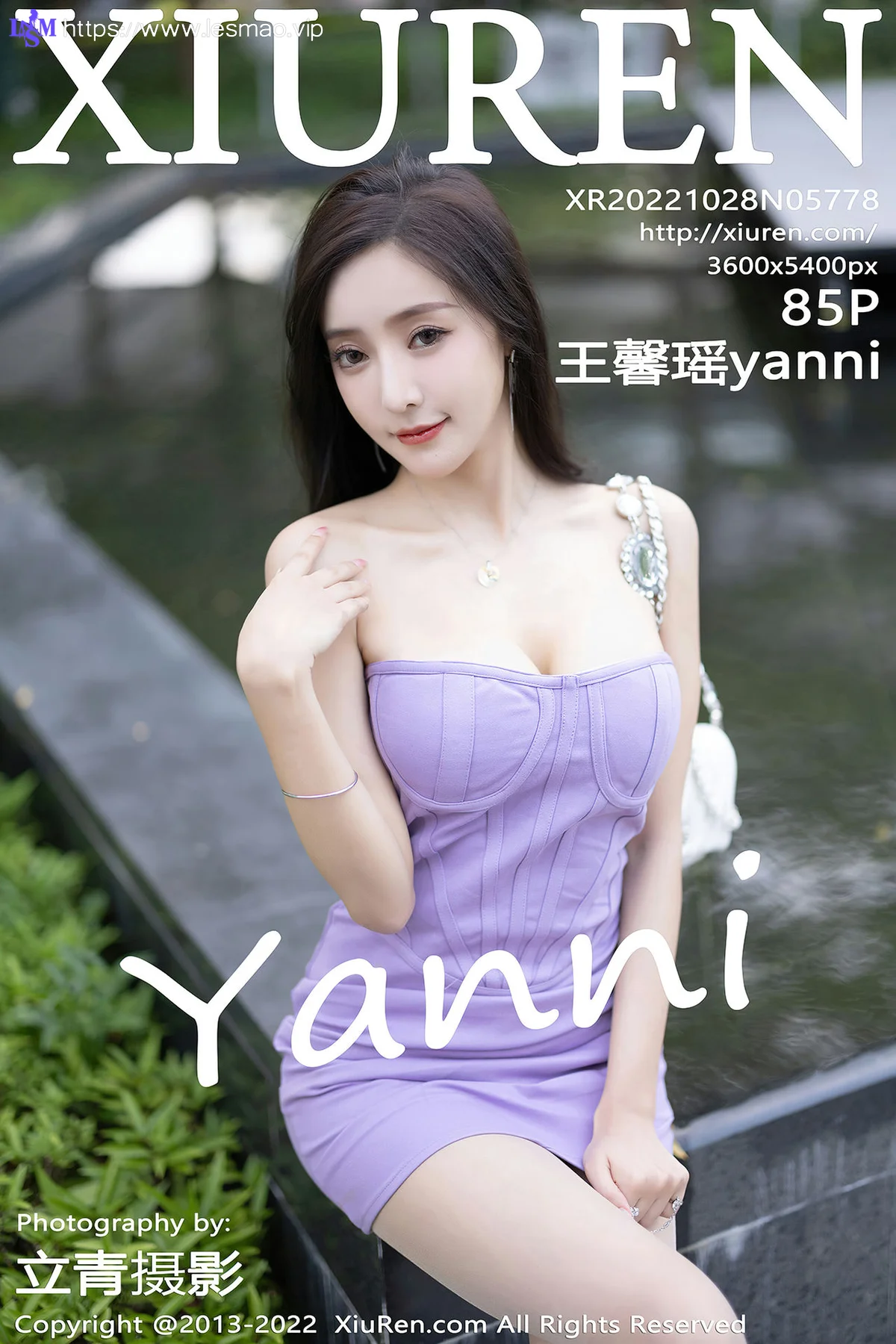 XiuRen 秀人 No.5778 王馨瑶yanni 露肩连衣短裙性感写真2 - 86