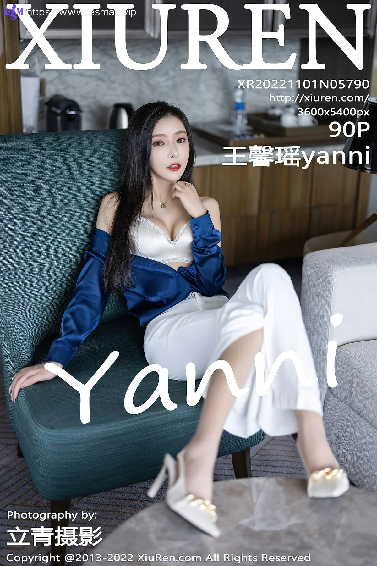 XiuRen 秀人 No.5790 王馨瑶yanni 性感御姐原色丝袜性感写真1 - 91