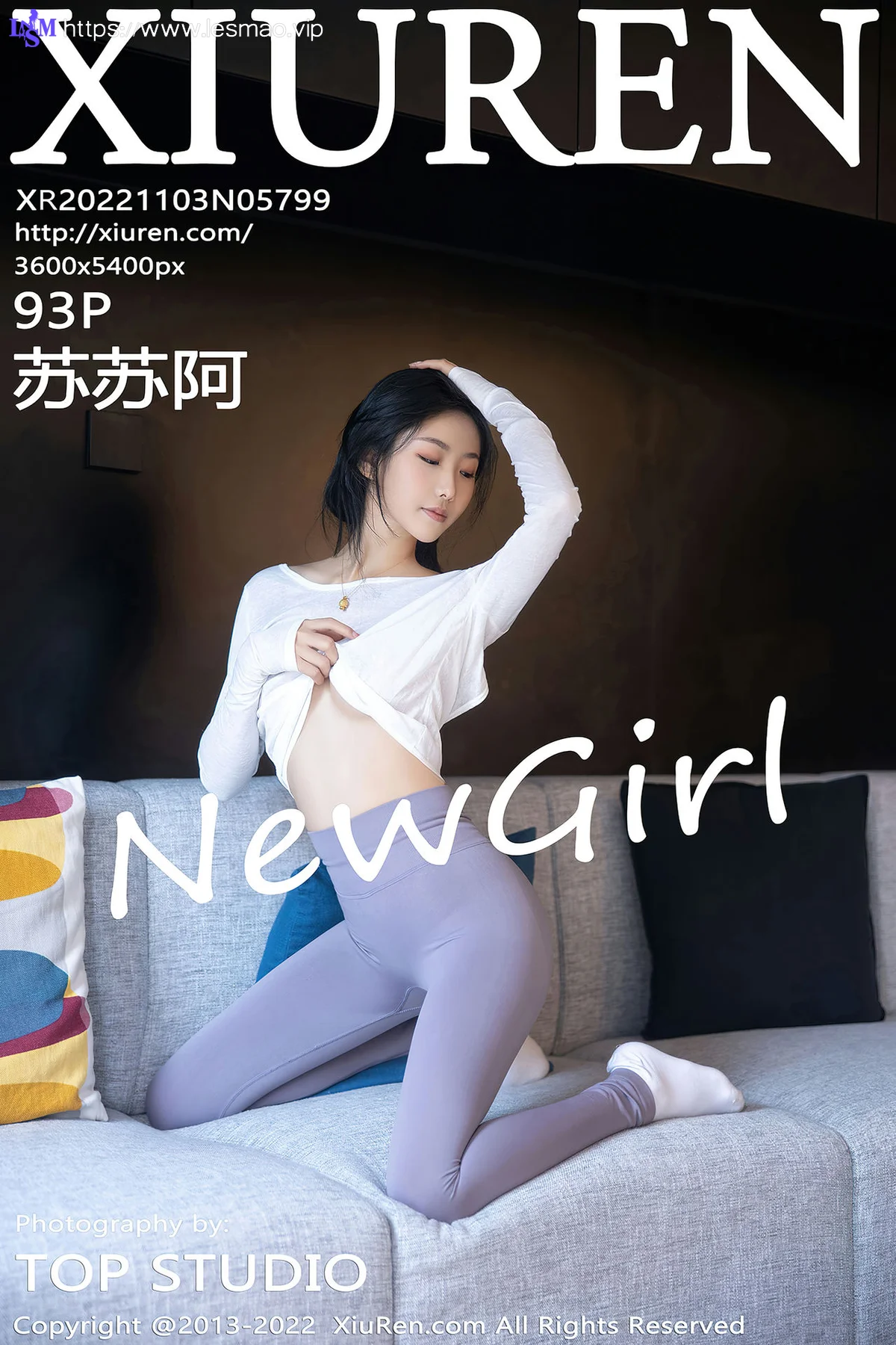 XiuRen 秀人 No.5799 苏苏阿 新人首套写真1 - 94