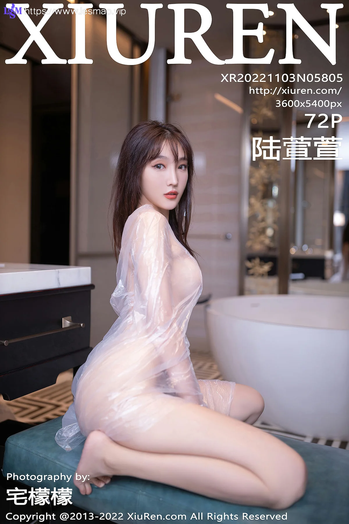 XiuRen 秀人 No.5805 陆萱萱 染发主题拍摄北京旅拍111 - 73
