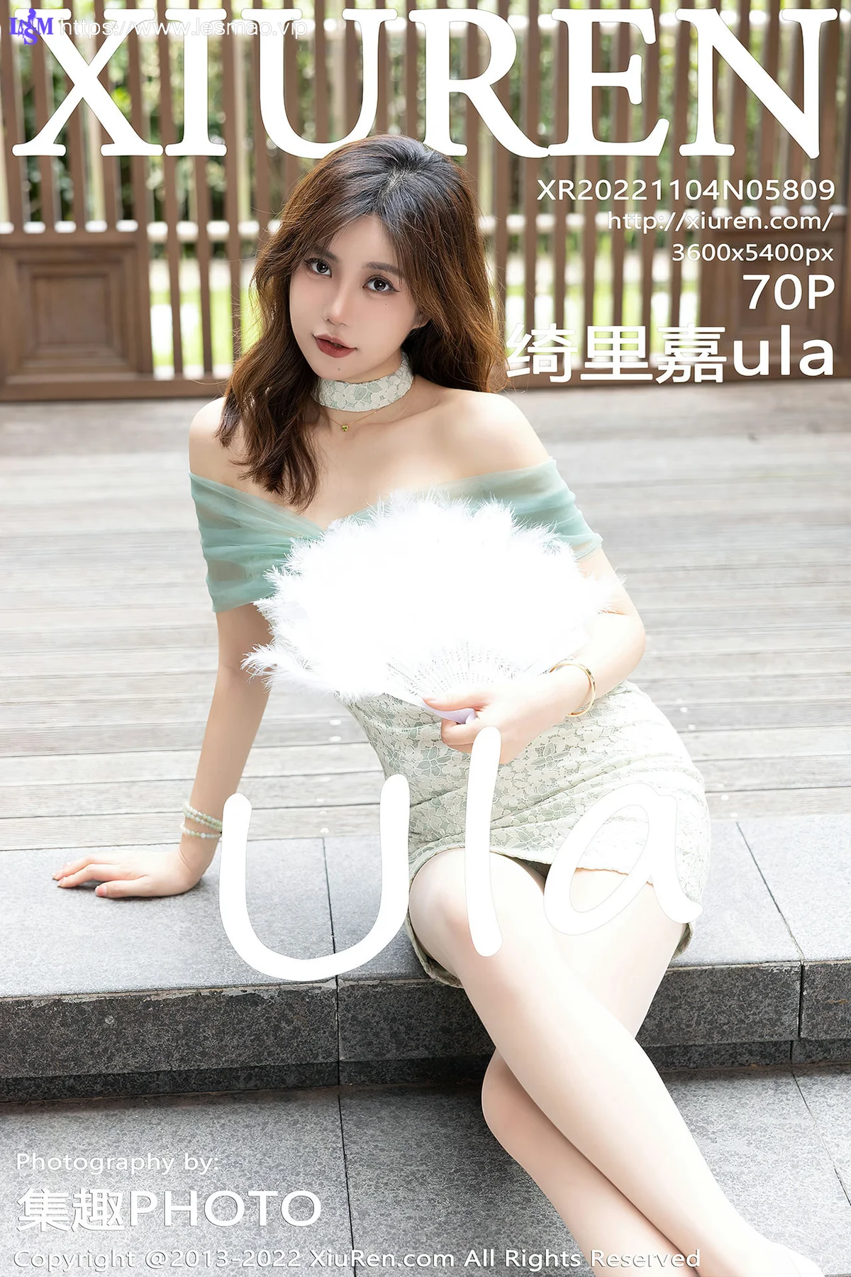 XiuRen 秀人 No.5809 绮里嘉ula 绿色蕾丝情趣内衣写真222 - 71