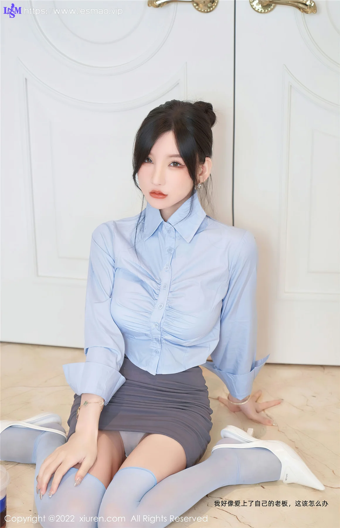 XiuRen 秀人 No.5812 周于希Sally 学习永无止境成都-珠海心愿旅拍 - 16