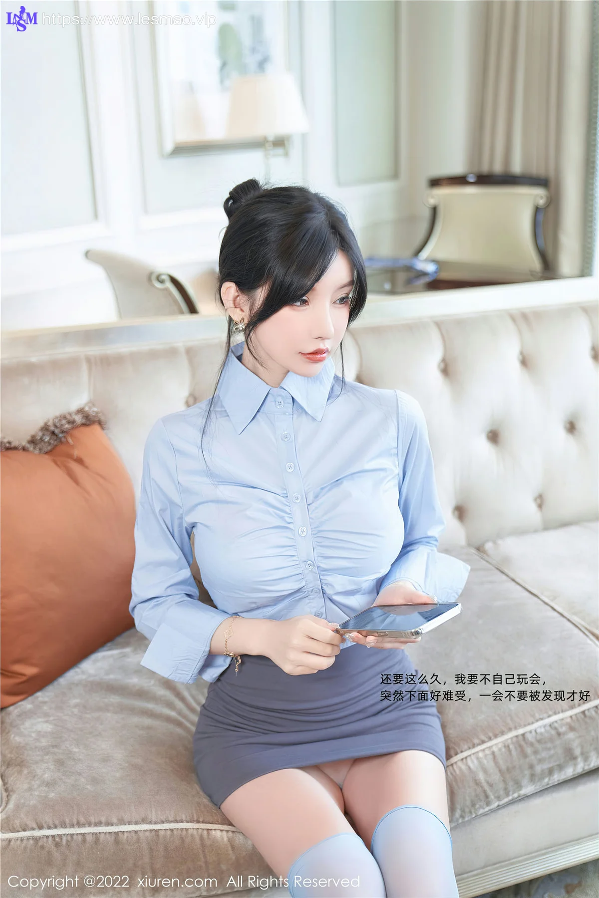 XiuRen 秀人 No.5812 周于希Sally 学习永无止境成都-珠海心愿旅拍 - 23