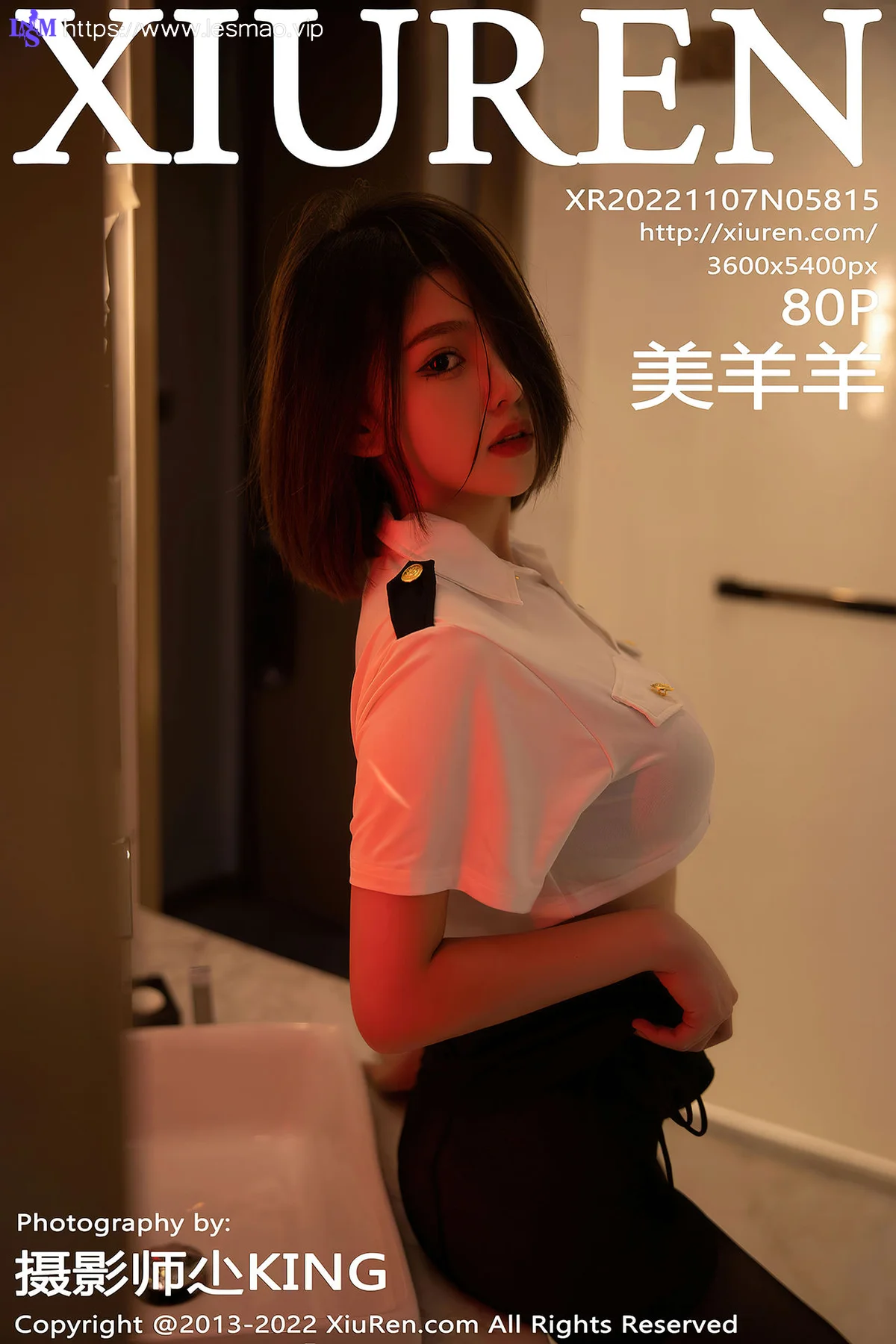XiuRen 秀人 No.5815 美羊羊 新人制服诱惑系列33 - 80