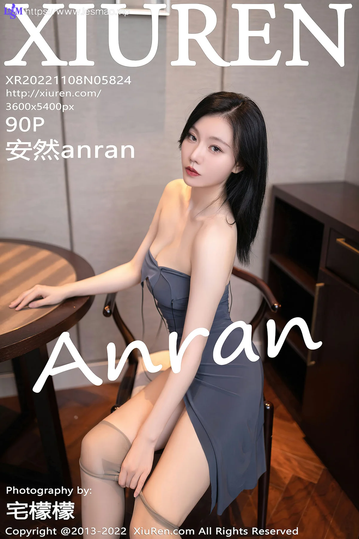XiuRen 秀人 No.5824 安然anran 露肩连衣短裙北京旅拍1 - 91
