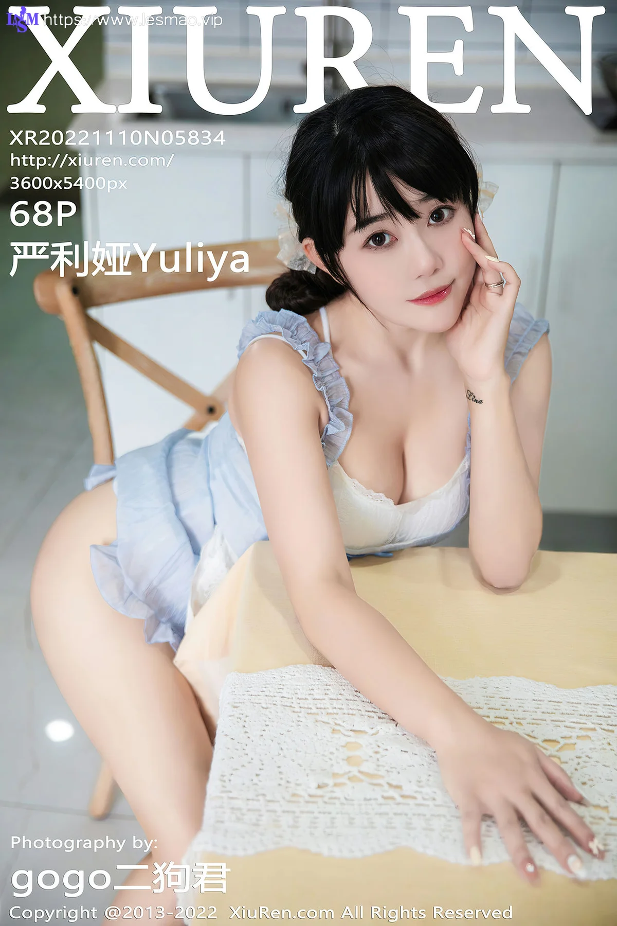 XiuRen 秀人 No.5834 严利娅Yuliya 浅蓝色女仆性感写真 - 69
