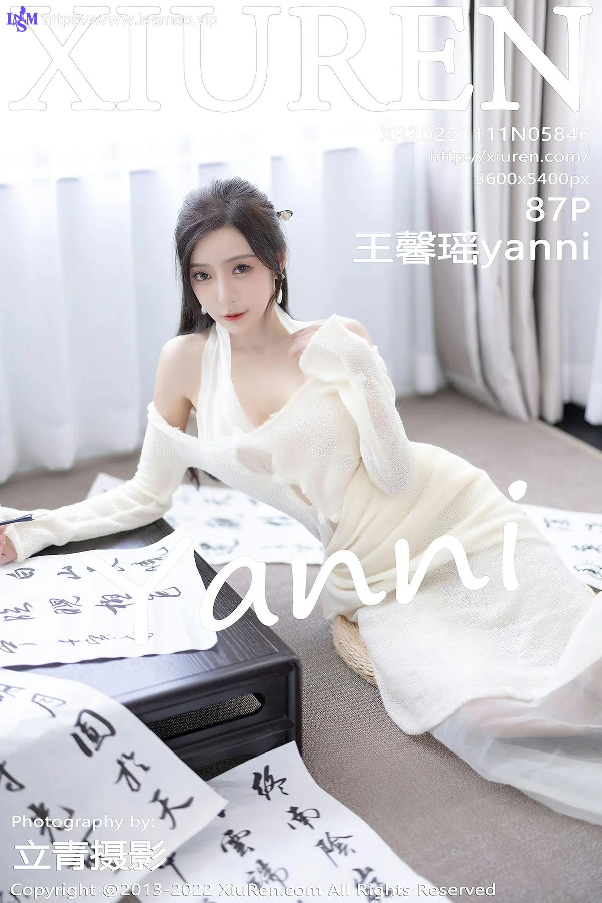 XiuRen 秀人 No.5846 王馨瑶yanni 性感白色连衣长裙性感写真22 - 88