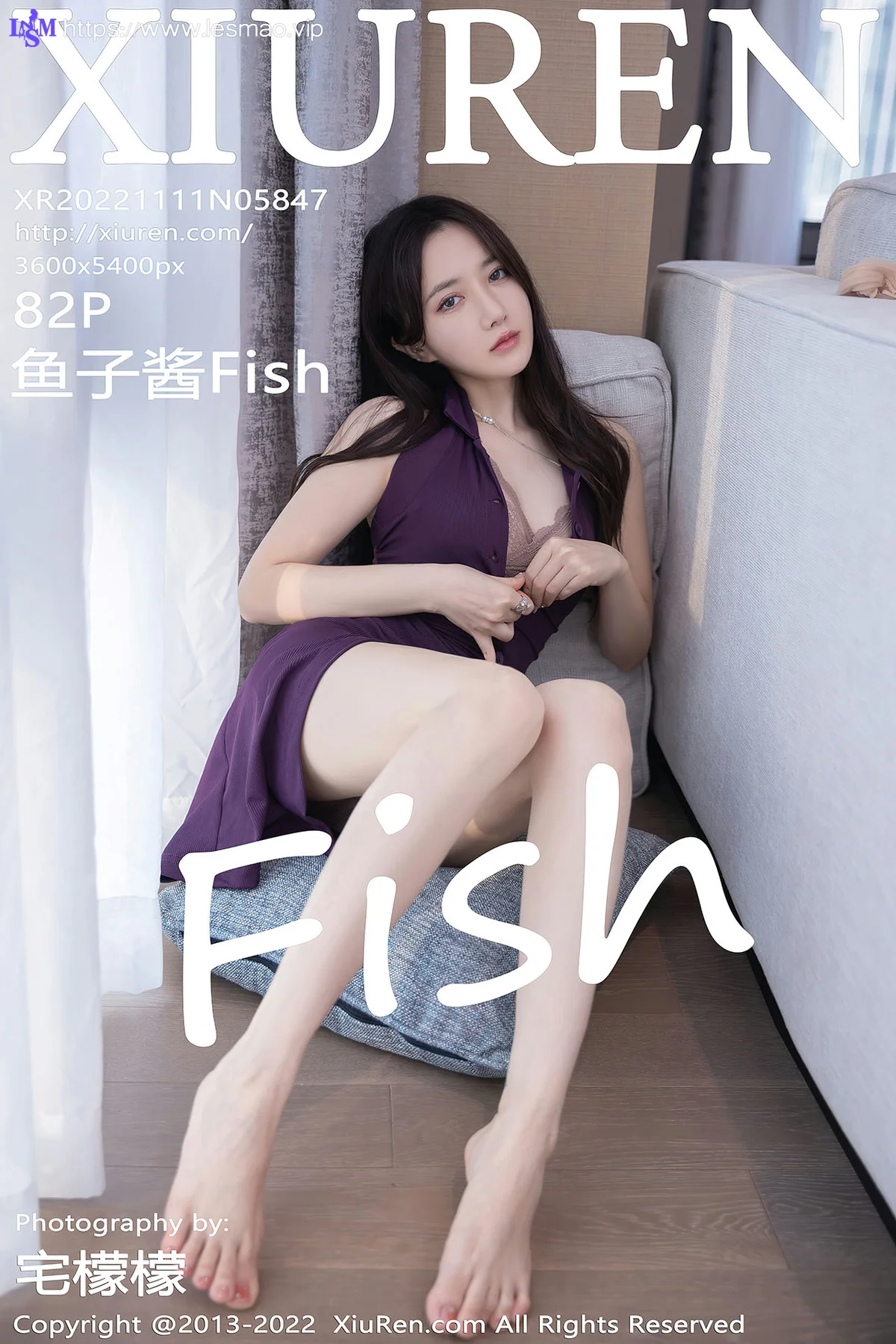 XiuRen 秀人 No.5847 鱼子酱Fish 浅色蕾丝内衣北京-杭州旅拍1 - 83