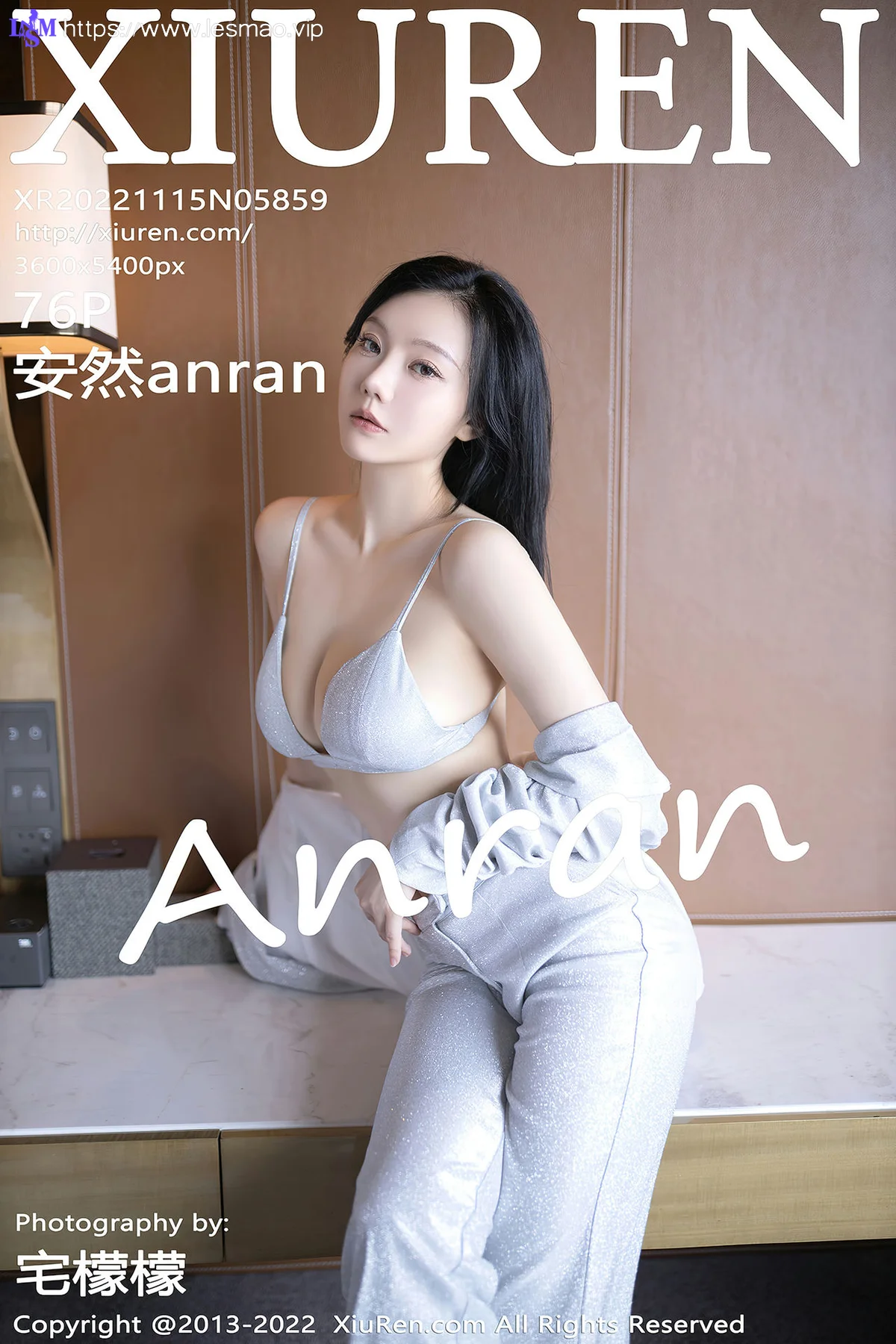 XiuRen 秀人 No.5859 安然anran 银色内衣北京旅拍写真 - 77
