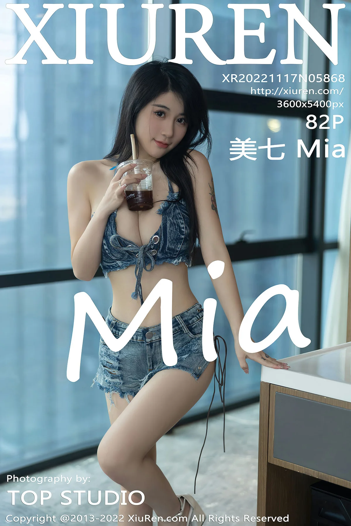 XiuRen 秀人 No.5868 美七 Mia 丰腴有致性感写真 - 83