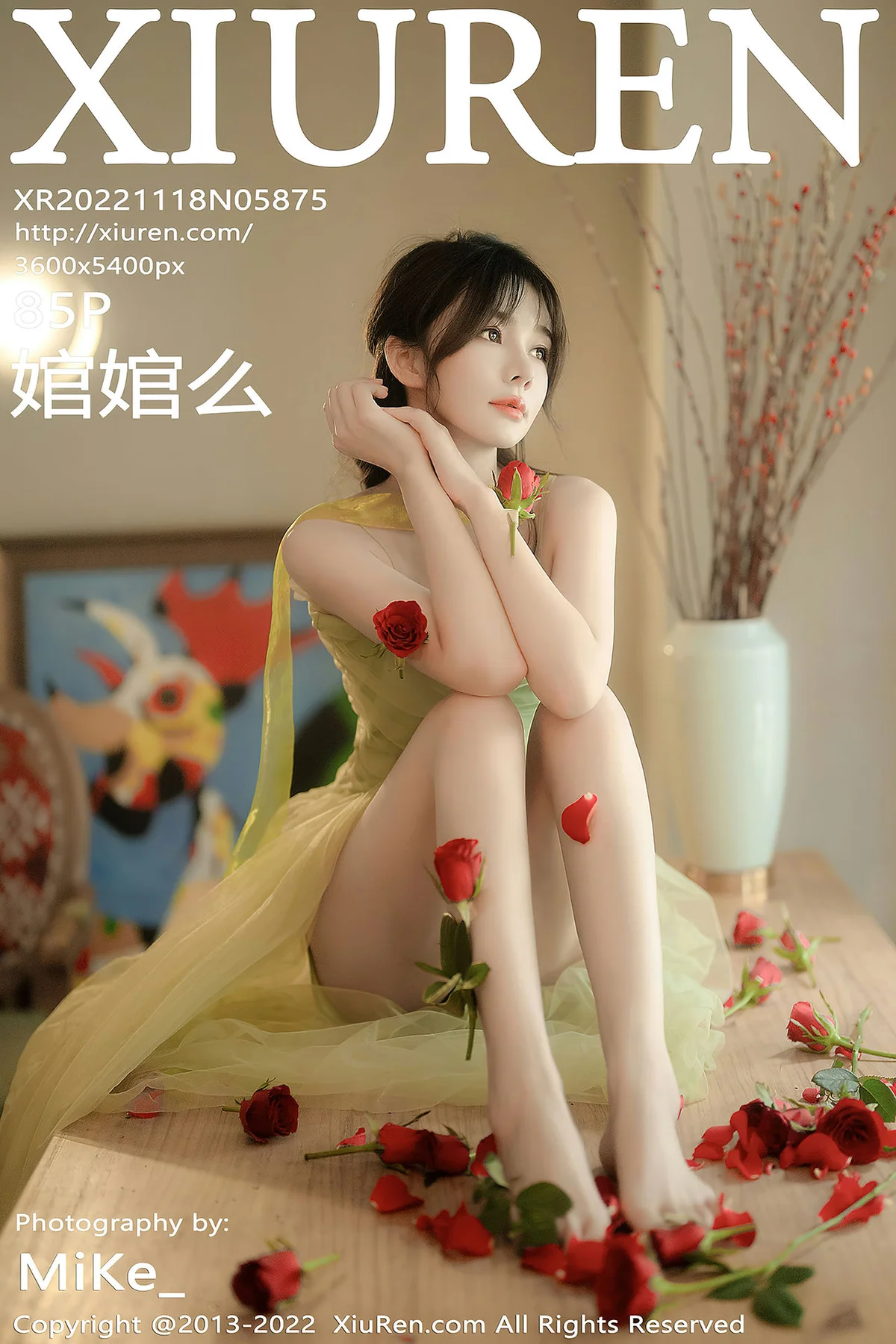 XiuRen 秀人 No.5875 婠婠么 淡绿色连衣长裙性感写真222 - 86