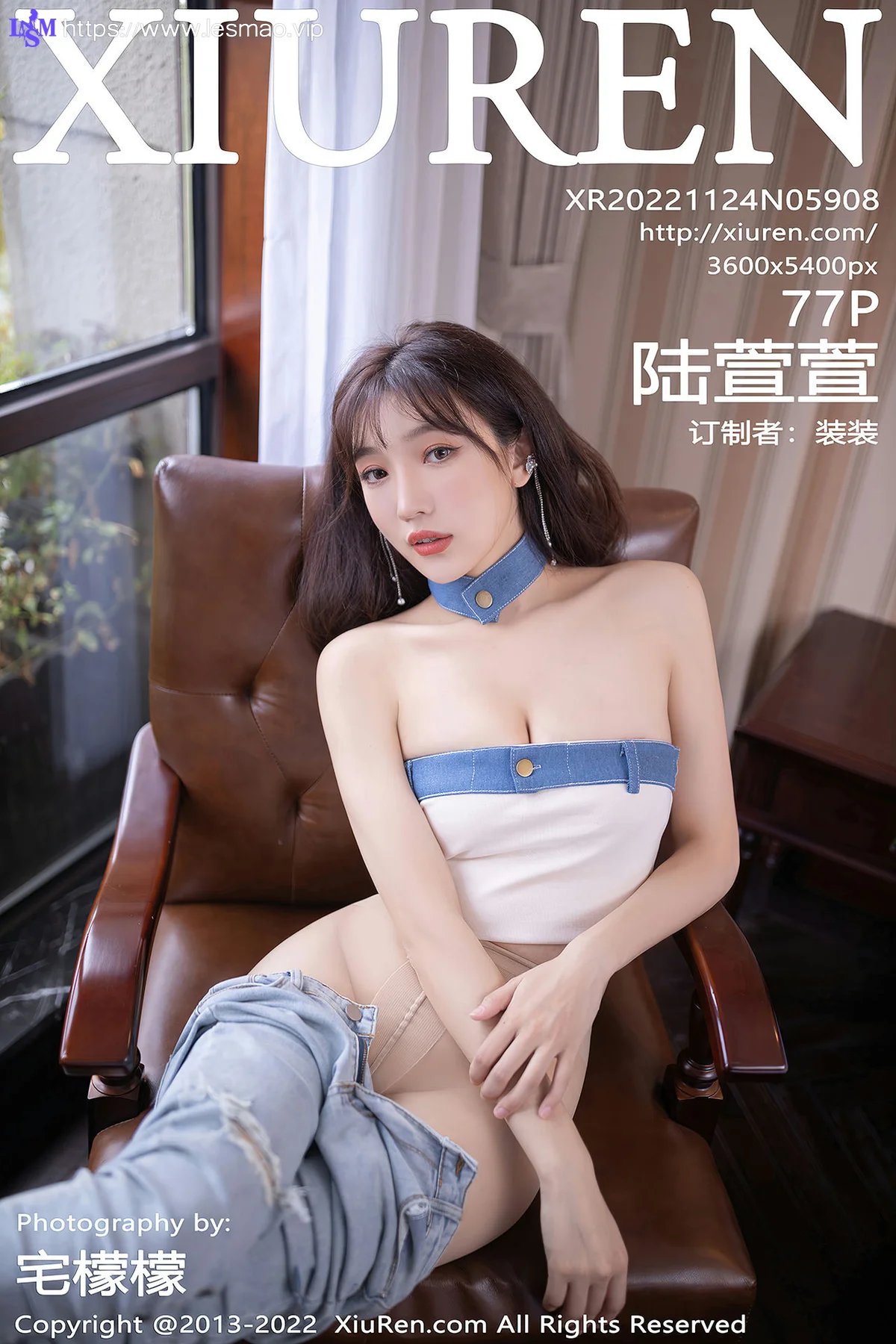 XiuRen 秀人 No.5908 陆萱萱 香肩女神 - 78