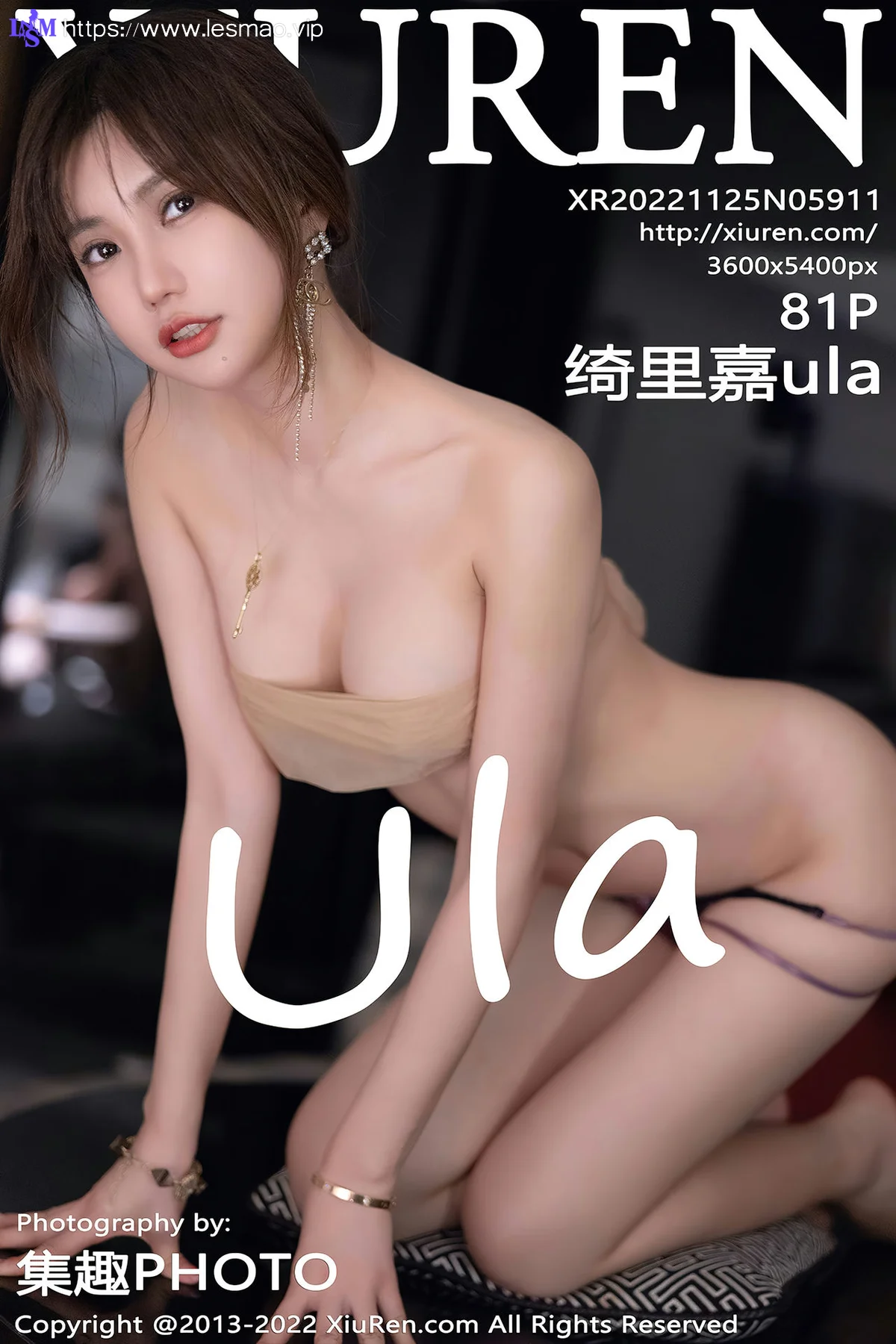 XiuRen 秀人 No.5911 绮里嘉ula 玉体曼妙姿态性感写真11 - 82