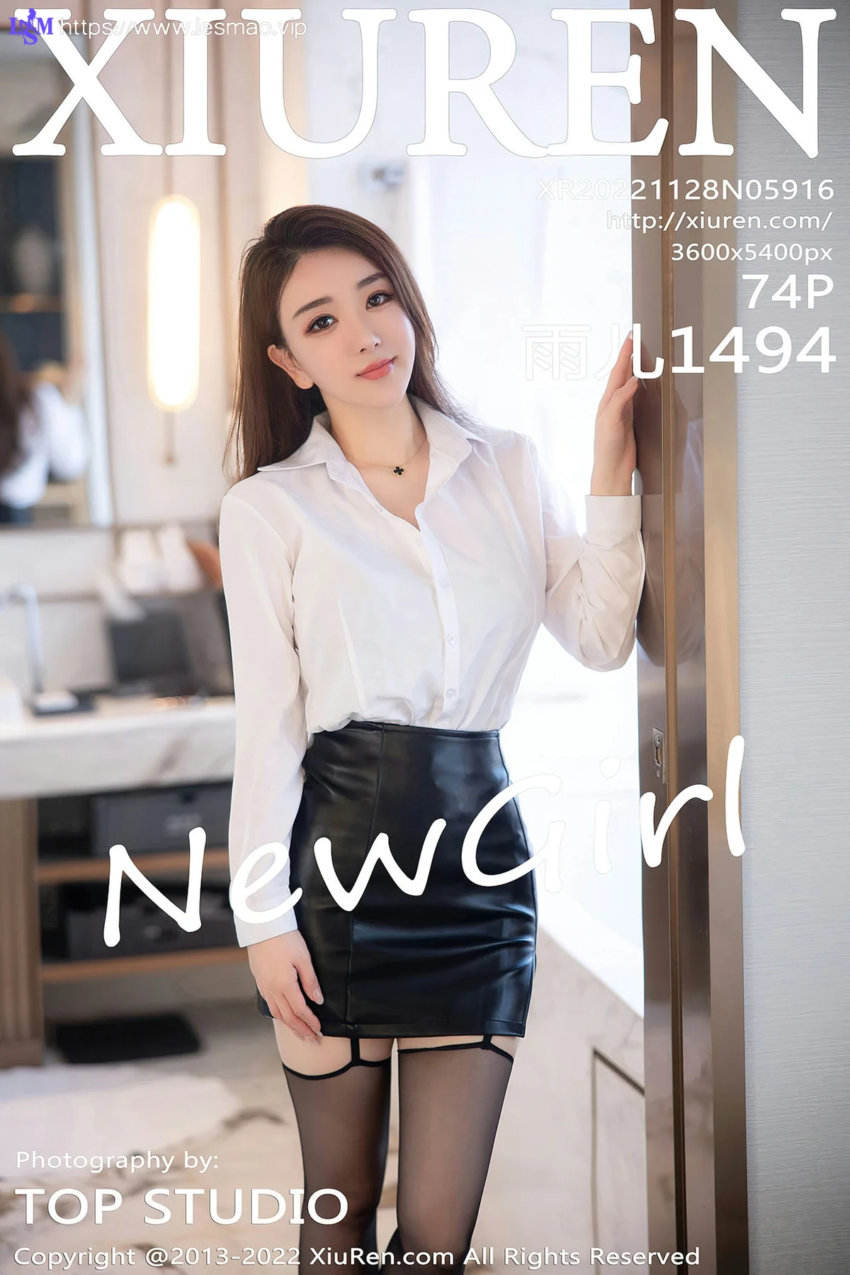 XiuRen 秀人 No.5916 雨儿1494 皮裙黑丝 - 75