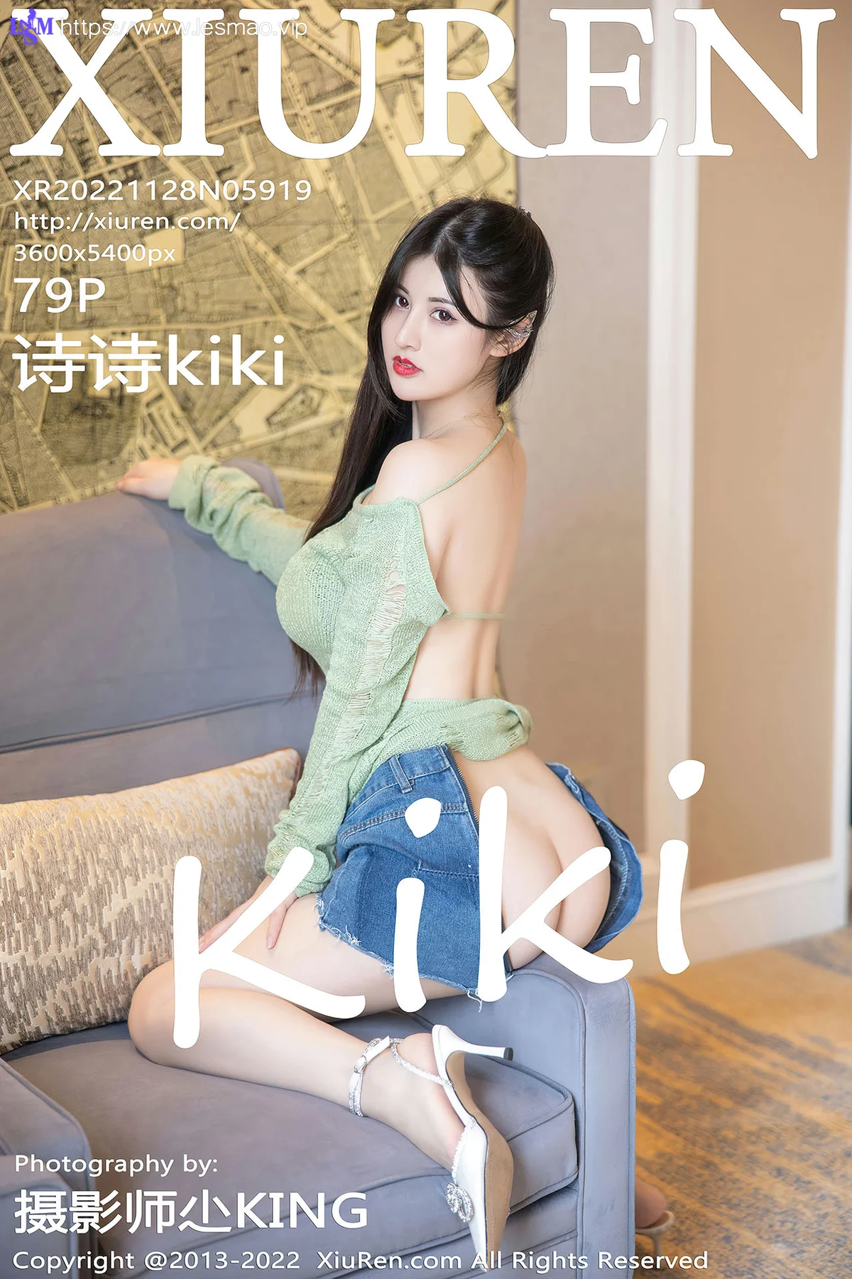 XiuRen 秀人 No.5919 诗诗kiki 超短牛仔裤性感写真 - 80