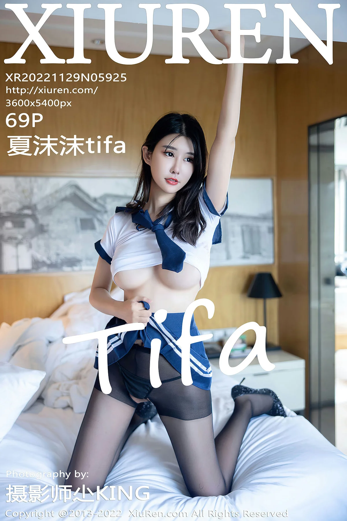 XiuRen 秀人 No.5925 夏沫沫 jk制服性感写真 - 70