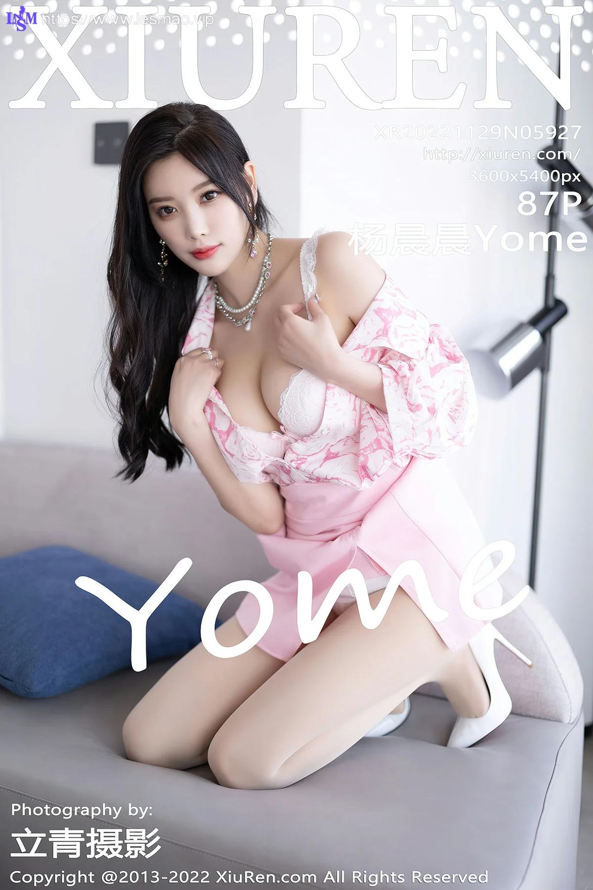 XiuRen 秀人 No.5927 杨晨晨Yome 粉色短裙私房写真 - 88