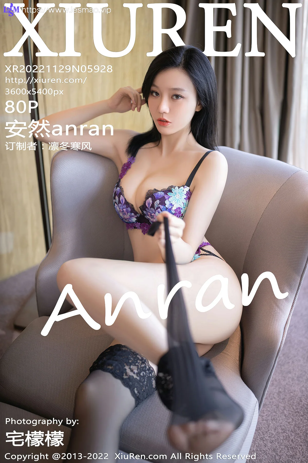 XiuRen 秀人 No.5928 安然anran 黑色西服上衣北京旅拍 - 81