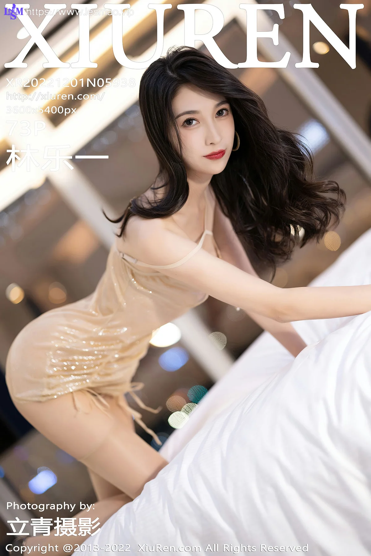 XiuRen 秀人 No.5938 林乐一 轻透连衣短裙性感写真 - 74