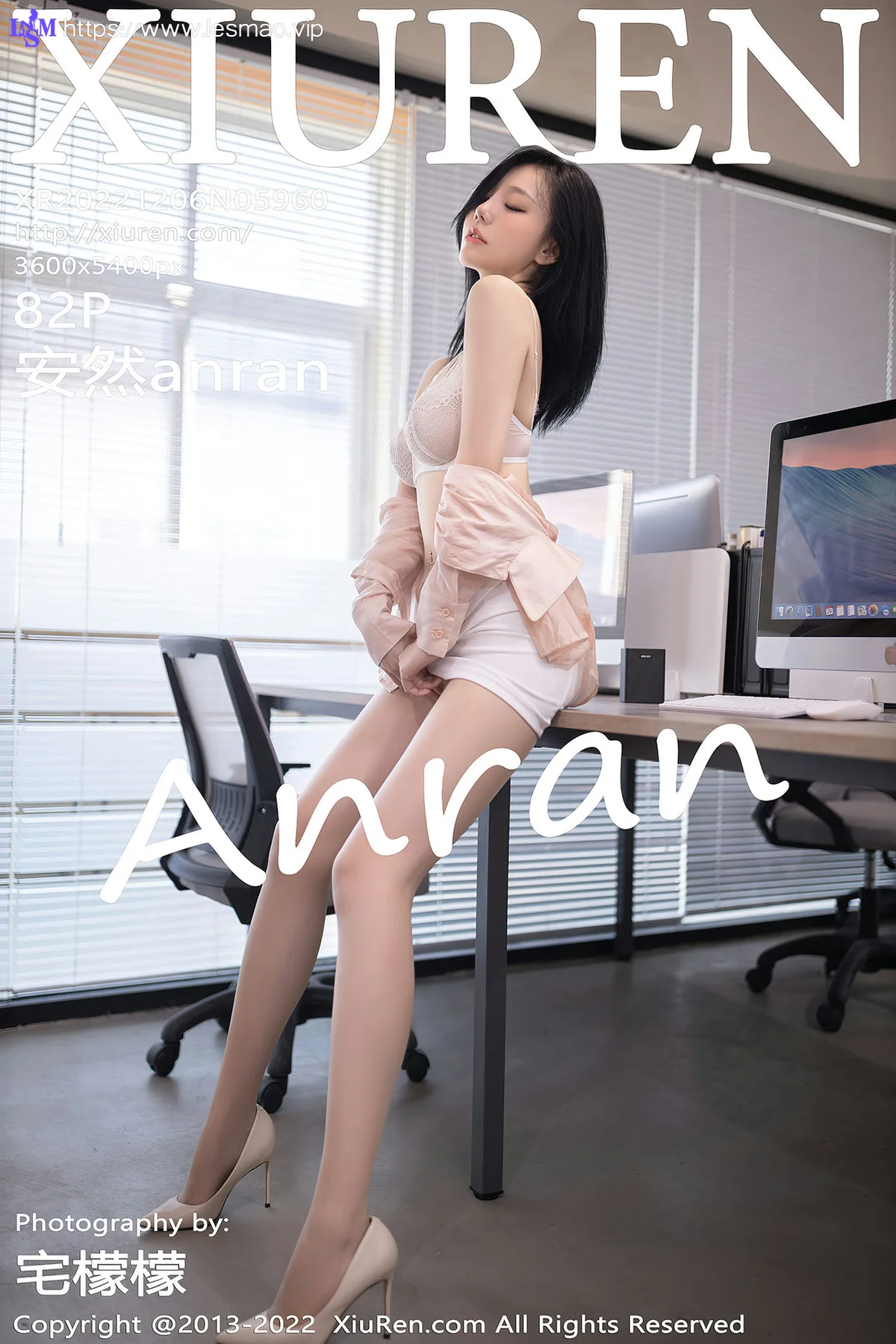 XiuRen 秀人 No.5960 安然anran 白色蕾丝内衣性感写真 - 83