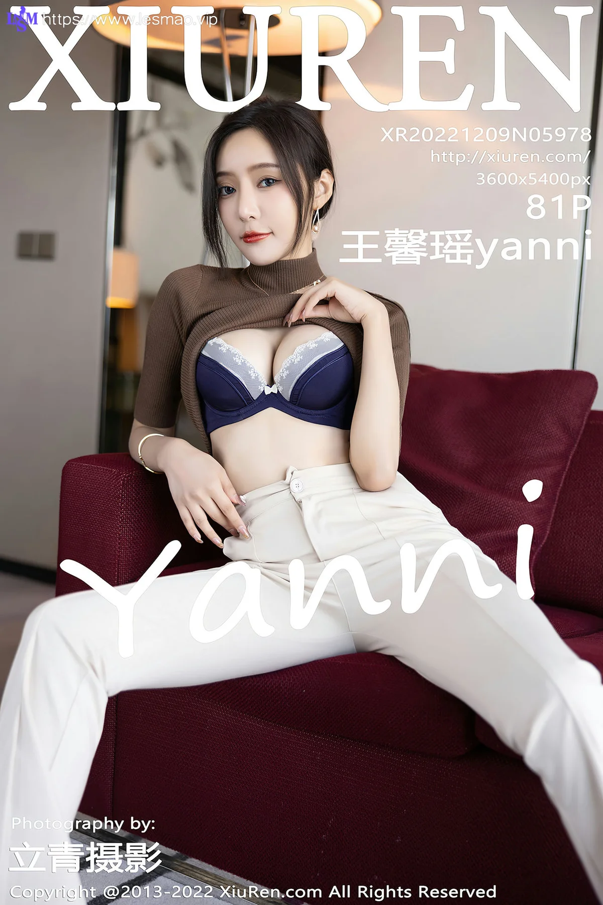 XiuRen 秀人 No.5978 王馨瑶yanni 诱人原色丝袜性感写真 - 82