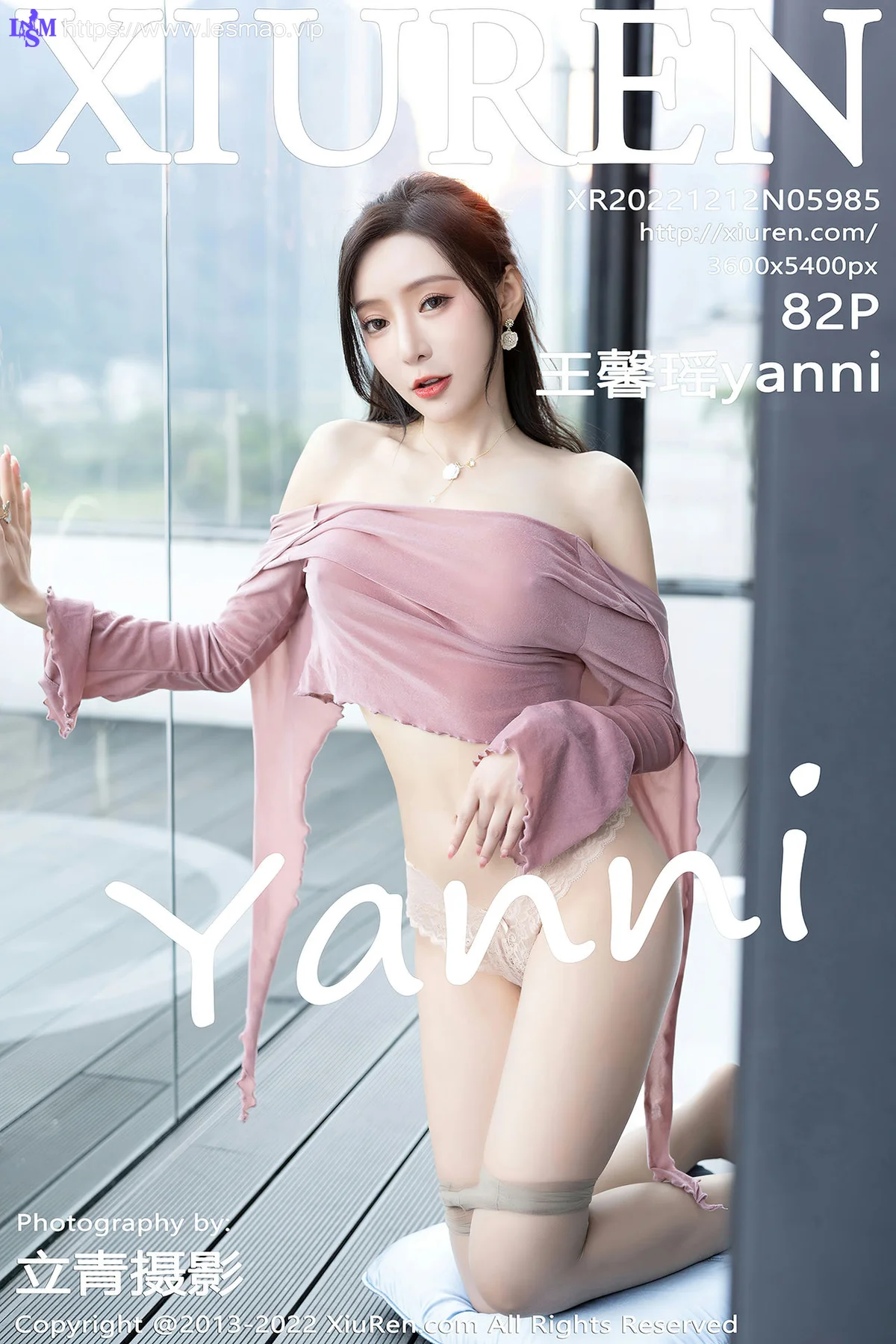 XiuRen 秀人 No.5985 王馨瑶 香肩美腿美女模特 - 83