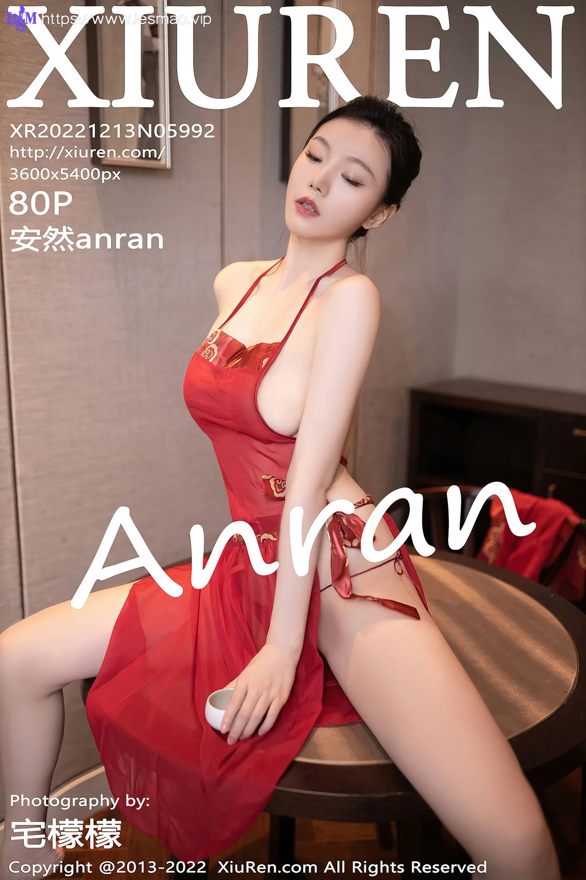 XiuRen 秀人 No.5992 安然anran 红色轻透薄纱布兜 - 81