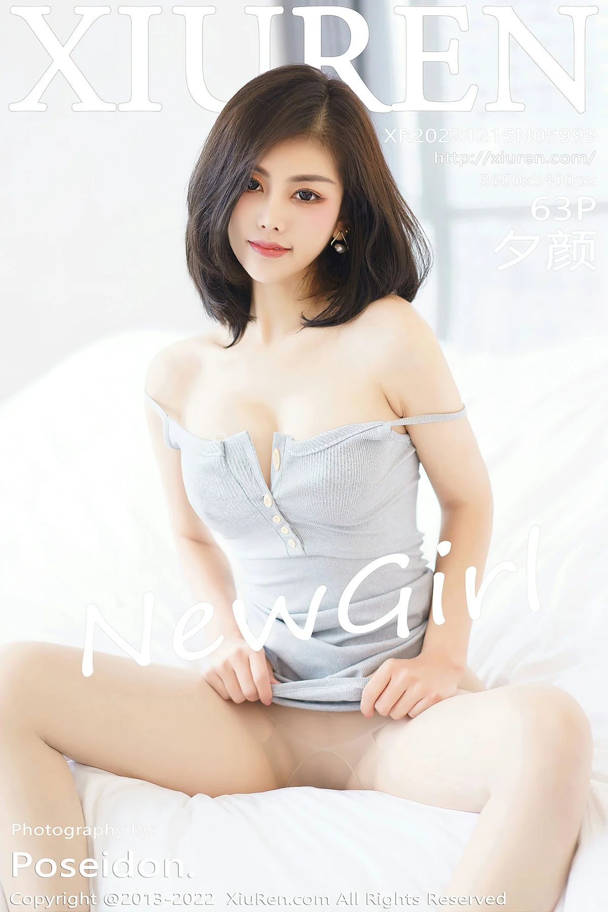 XiuRen 秀人 No.5999 夕颜 新人首套写真 - 64