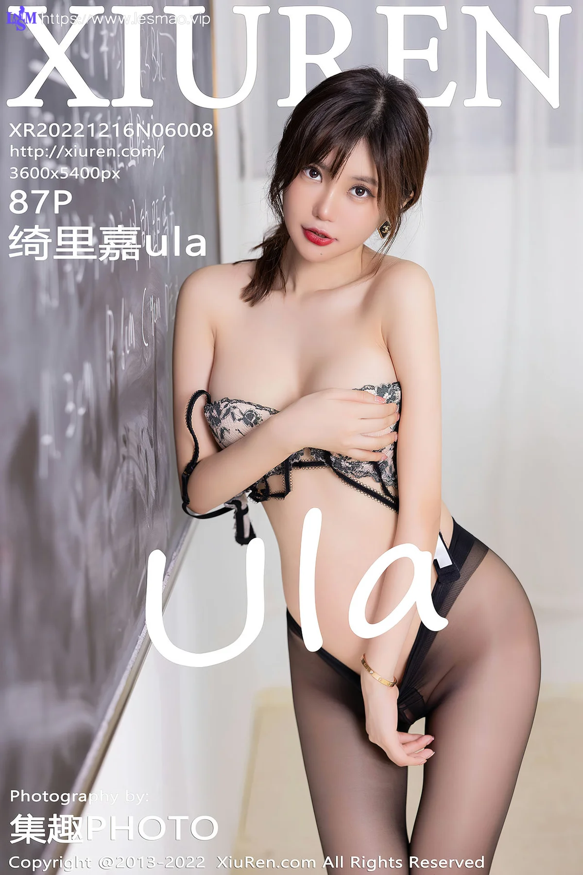 XiuRen 秀人 No.6008 绮里嘉ula 麻辣女教师主题拍摄性感写真 - 88