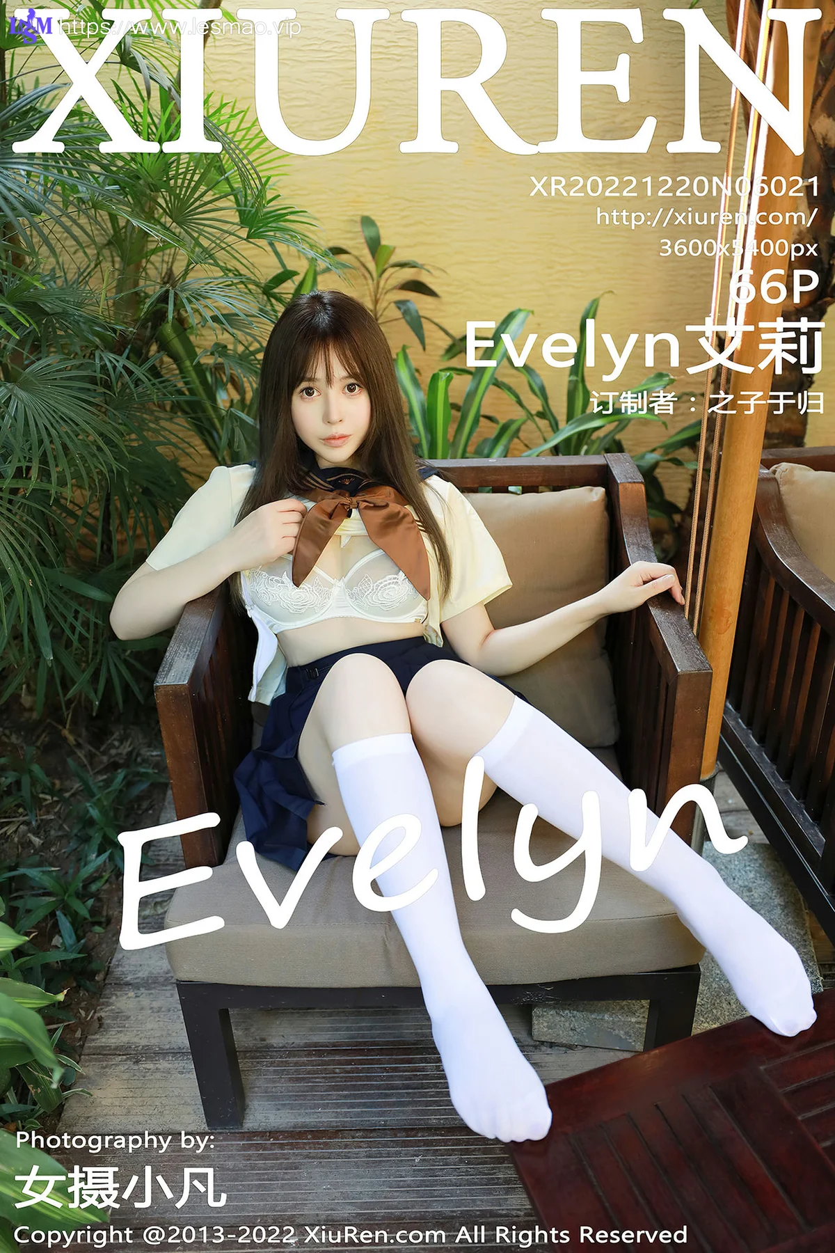 XiuRen 秀人 No.6021 Evelyn艾莉 白色水手服南京旅拍 - 67