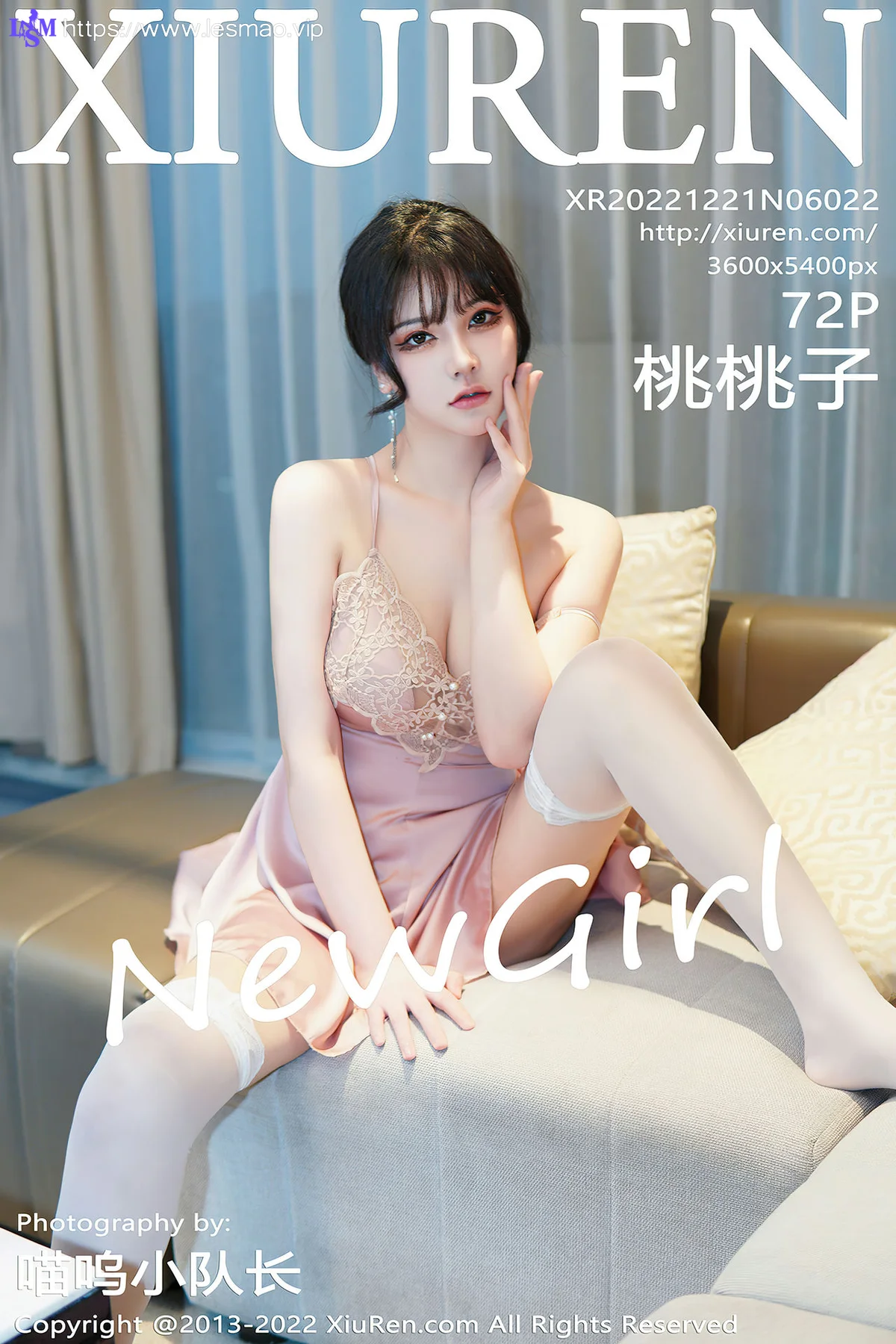XiuRen 秀人 No.6022 桃桃子_圣诞写真 新人首套写真 - 73