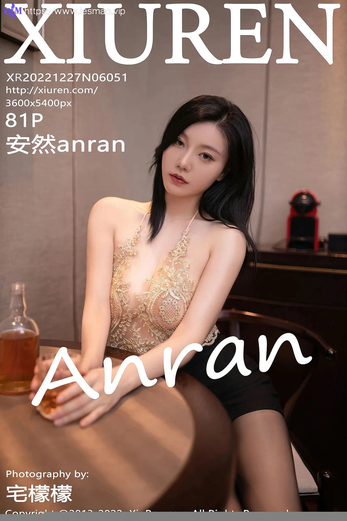 XiuRen 秀人 No.6051 安然anran 金色蕾丝内衣性感写真 - 82