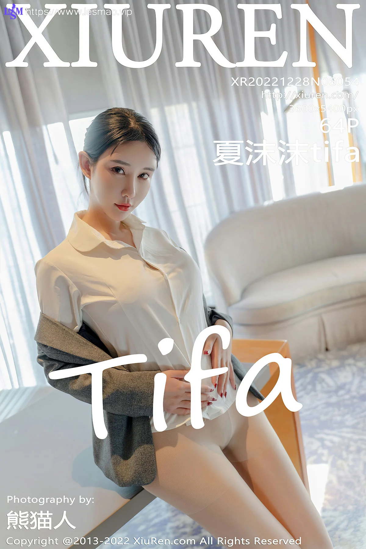XiuRen 秀人 No.6054 夏沫沫tifa 少妇风E罩杯阳朔旅拍 - 65