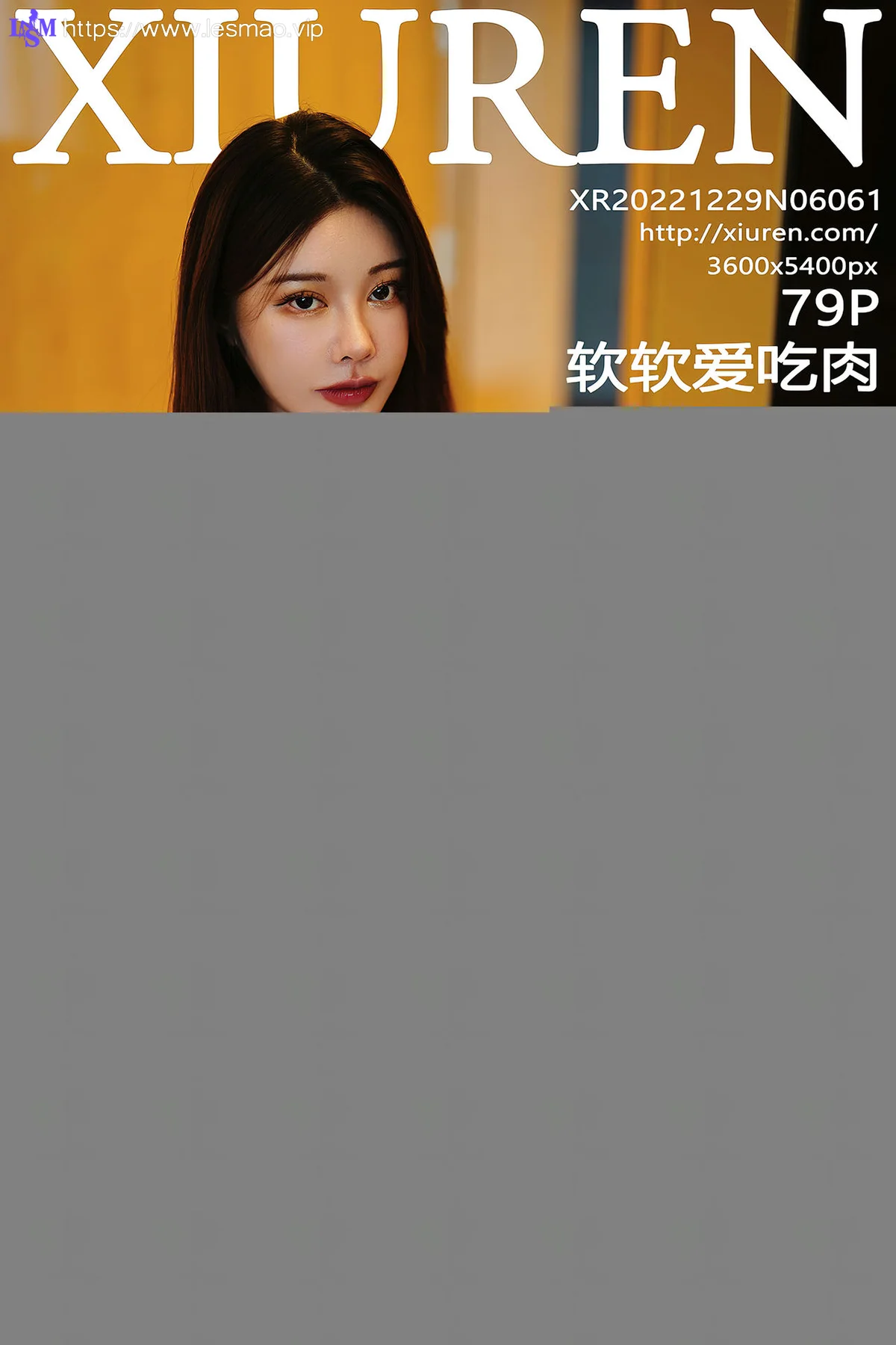 XiuRen 秀人 No.6061 软软爱吃肉 性感写真 - 80