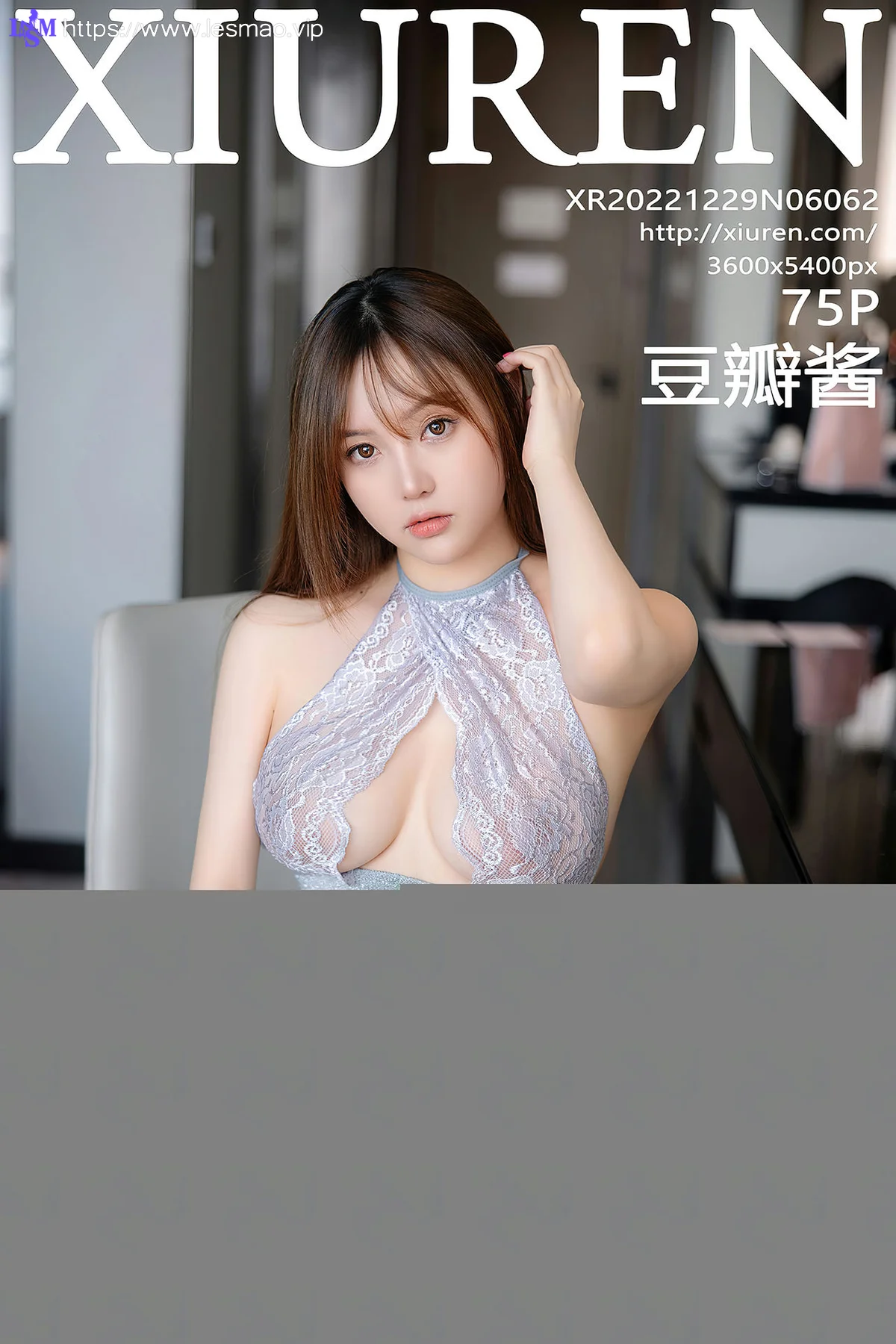 XiuRen 秀人 No.6062 豆瓣酱 灰色轻透薄纱性感写真 - 76