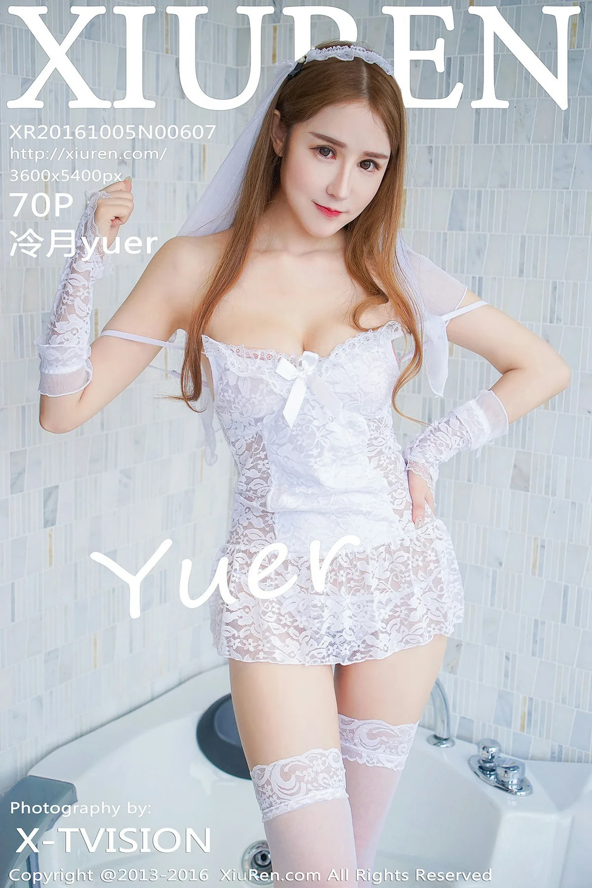 XiuRen 秀人 No.607 Modo 冷月yuer - 71