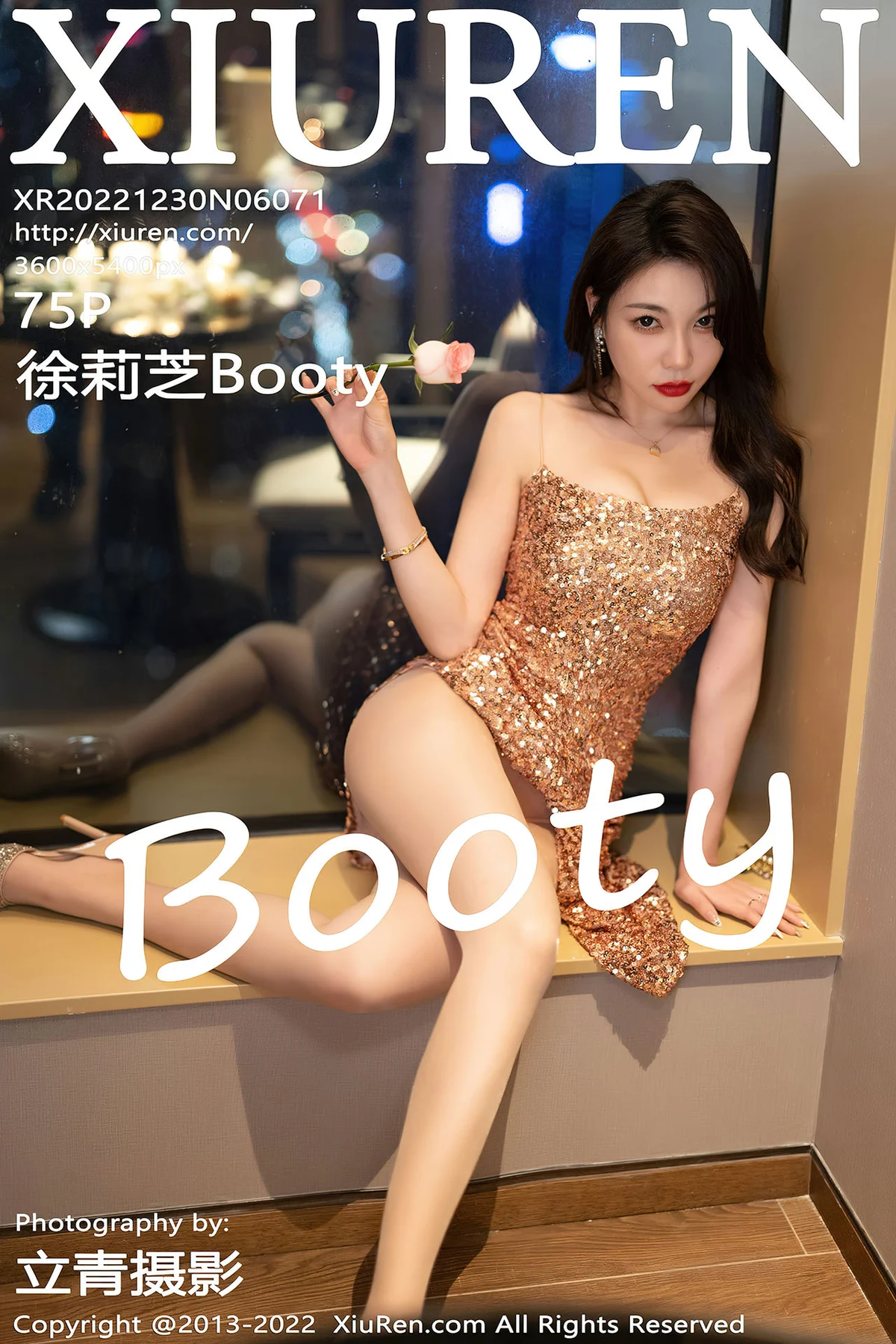 XiuRen 秀人 No.6071 徐莉芝Booty 金色吊带长裙性感写真 - 76