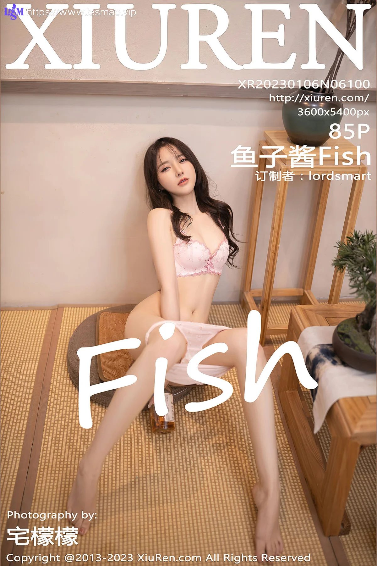 XiuRen 秀人 No.6100 鱼子酱Fish 牛仔短裙北京-杭州旅拍 - 86