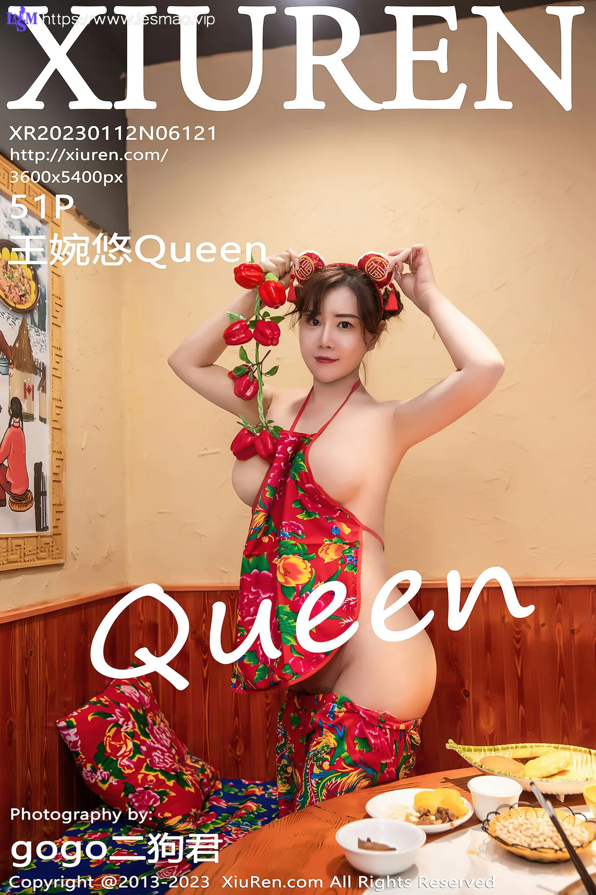XiuRen 秀人 No.6121 王婉悠Queen 东北大花布布兜写真 - 52